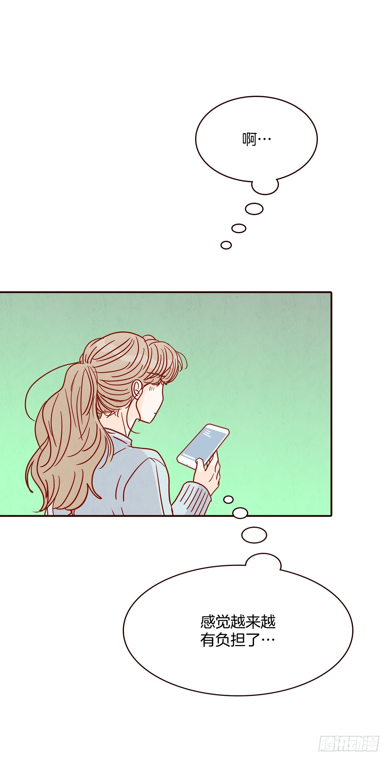 46.郑海元的笑容(1/2)-第47话