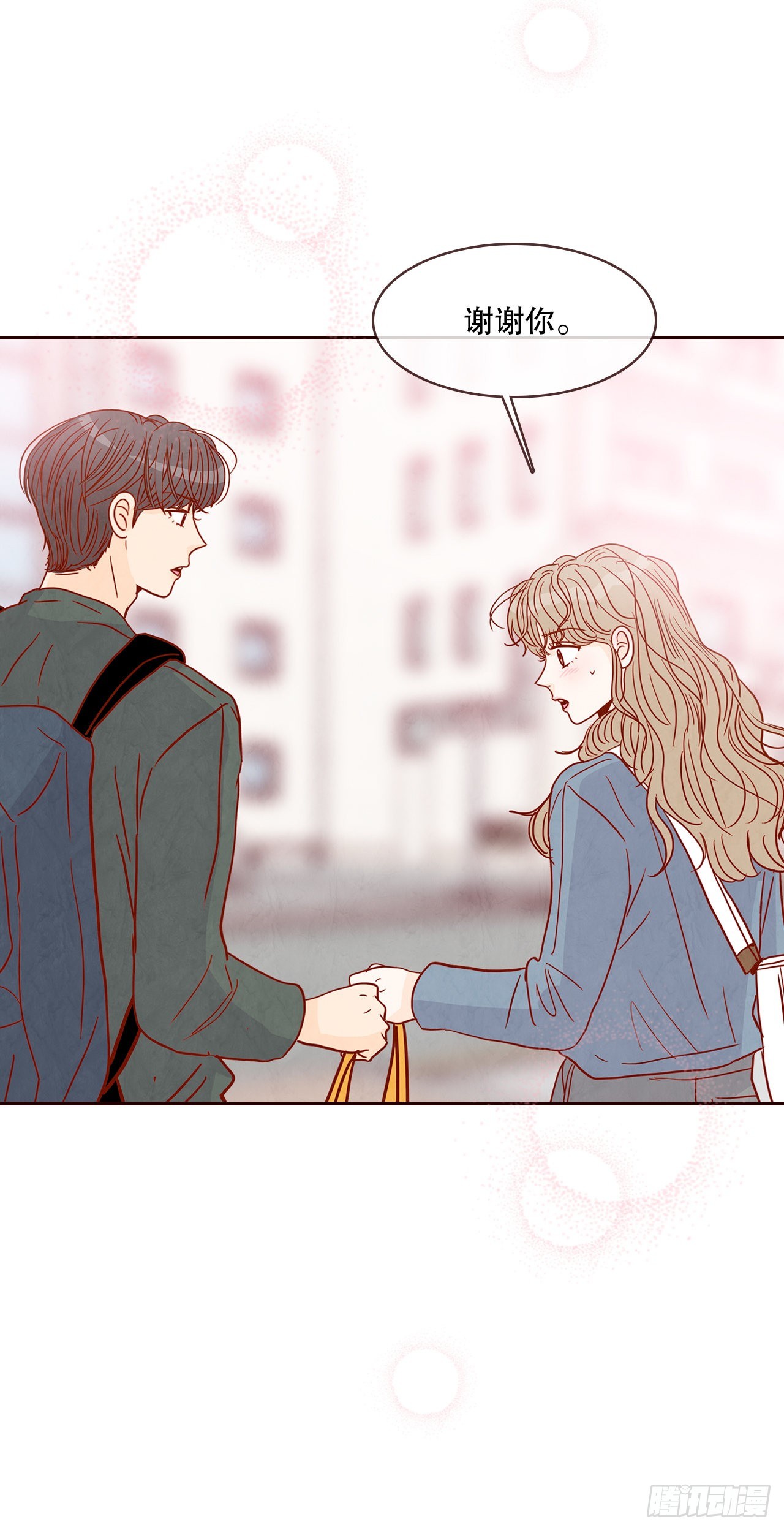 48.扔水球(1/2)-第49话