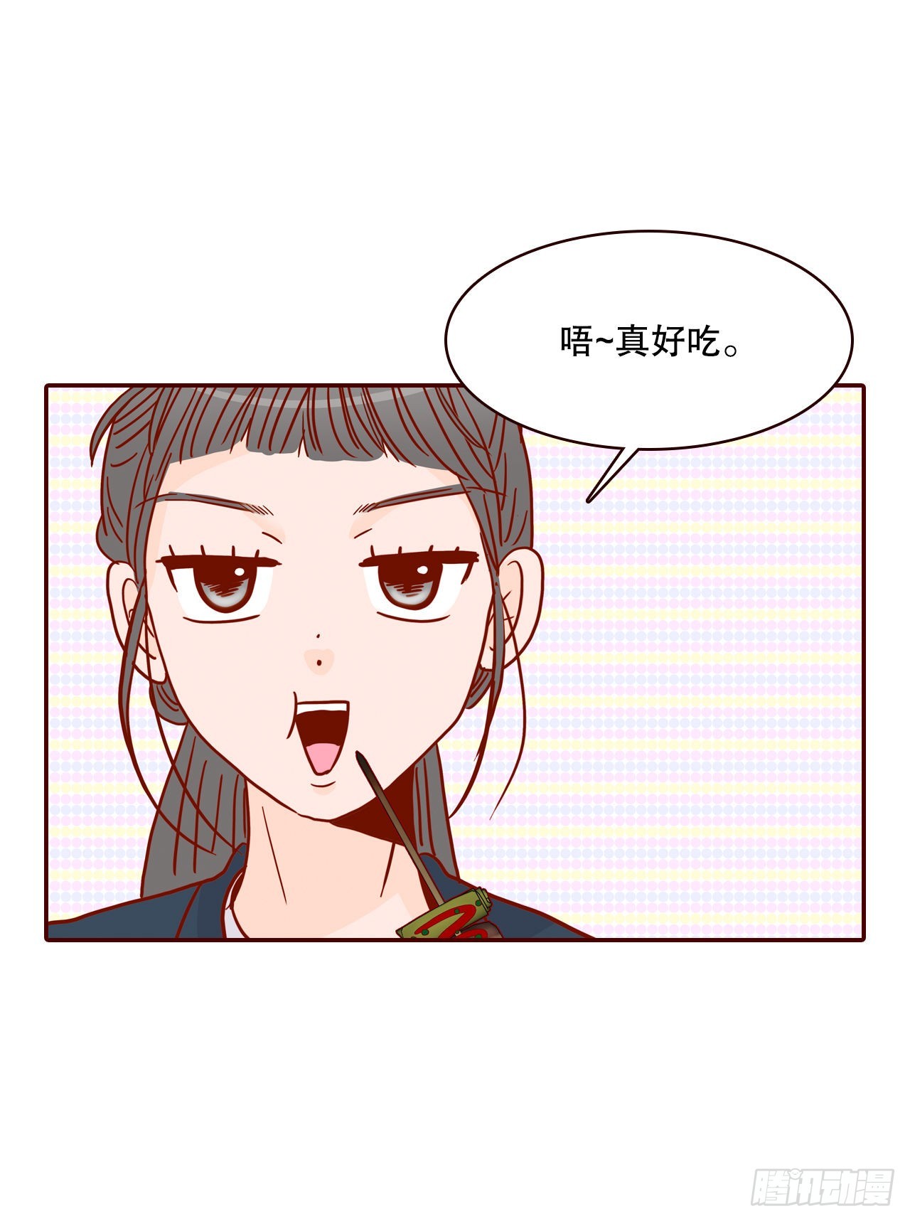 48.扔水球(1/2)-第49话