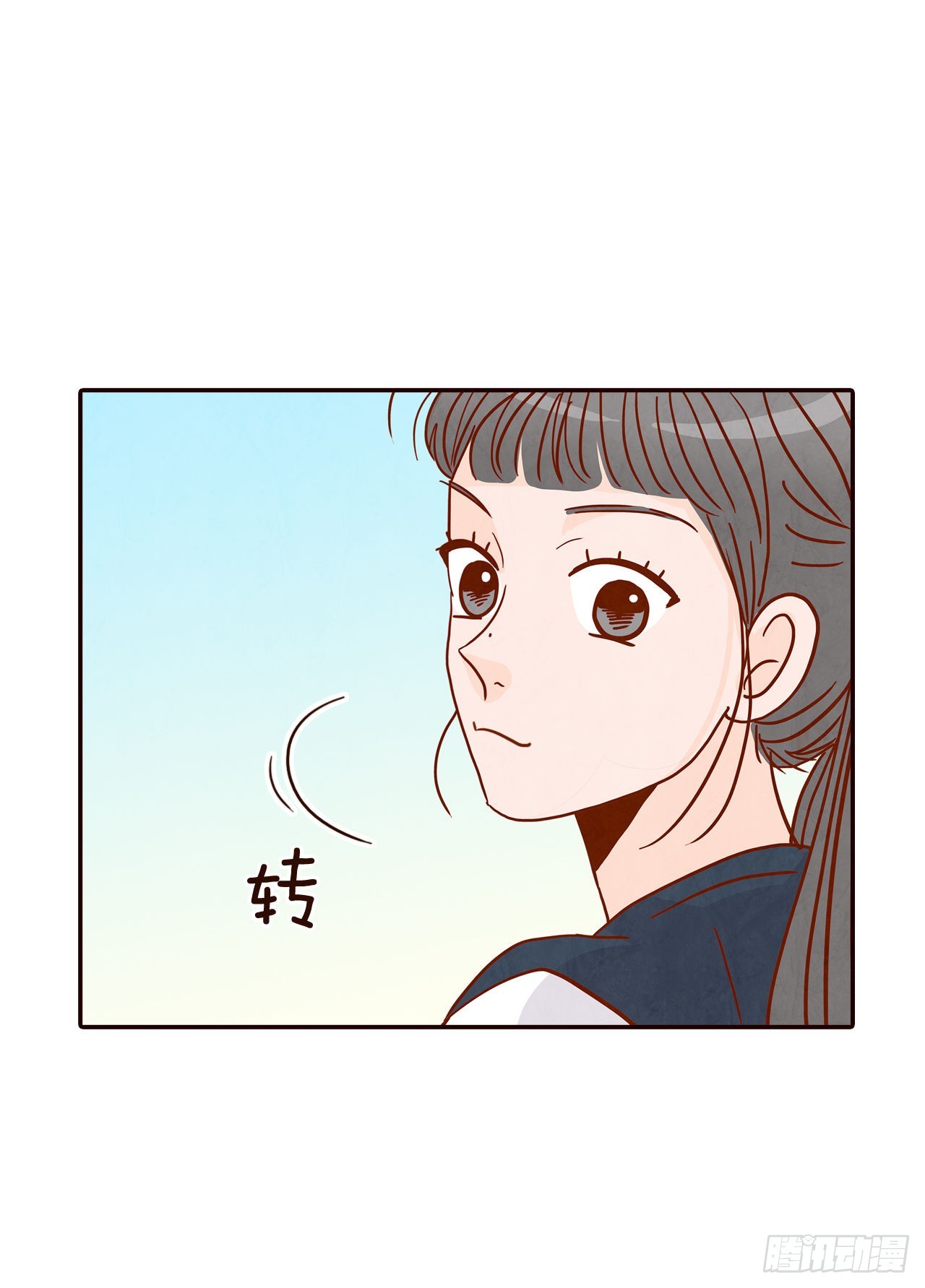 48.扔水球(1/2)-第49话