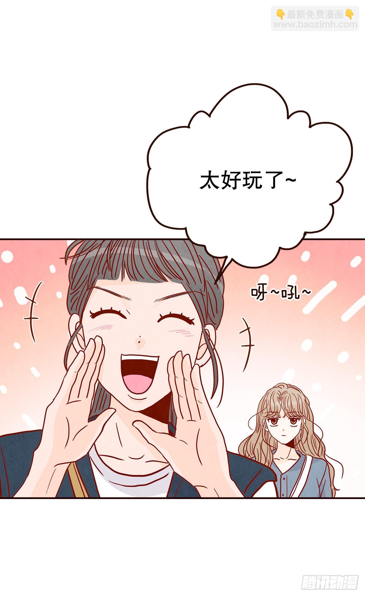 48.扔水球(1/2)-第49话