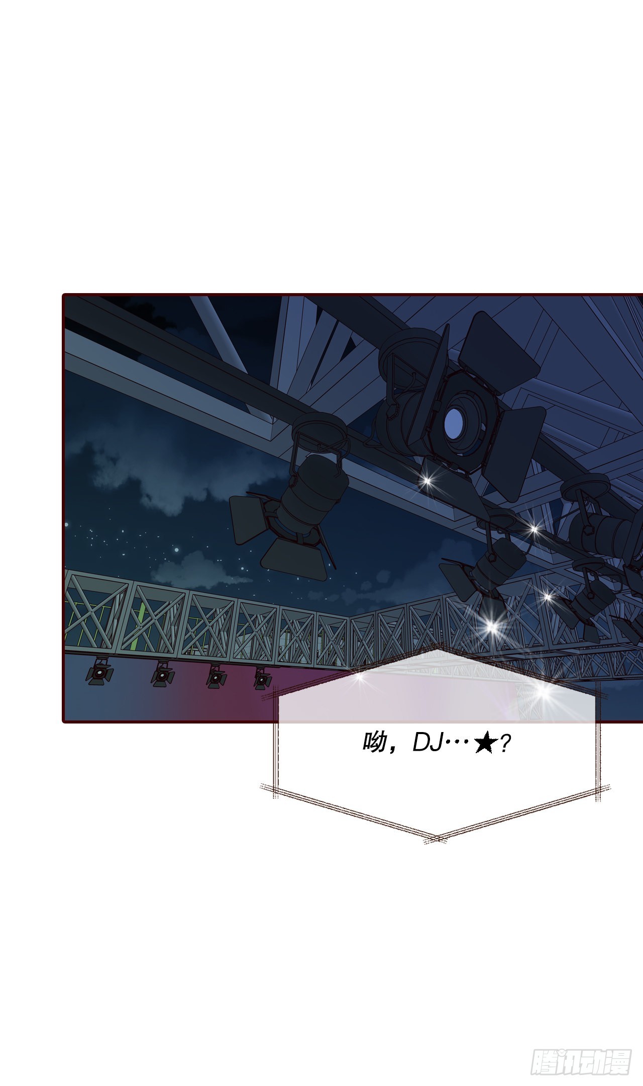 52.骚扰(1/2)-第53话