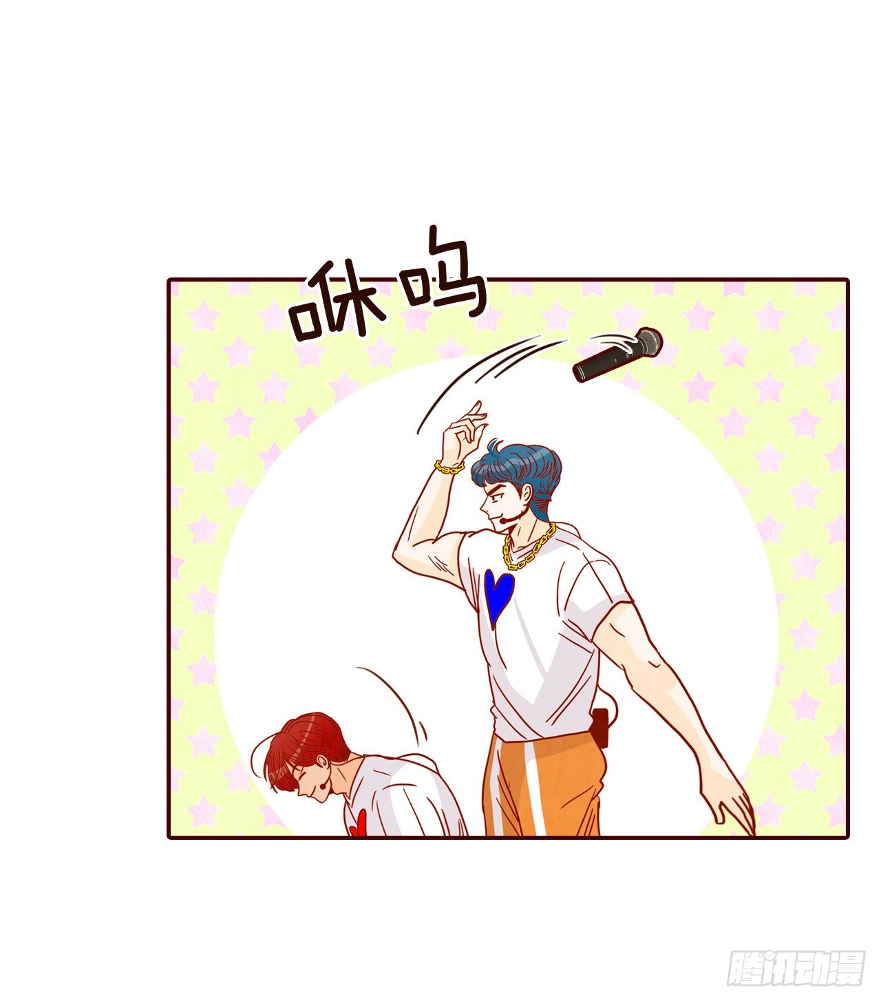 52.骚扰(1/2)-第53话