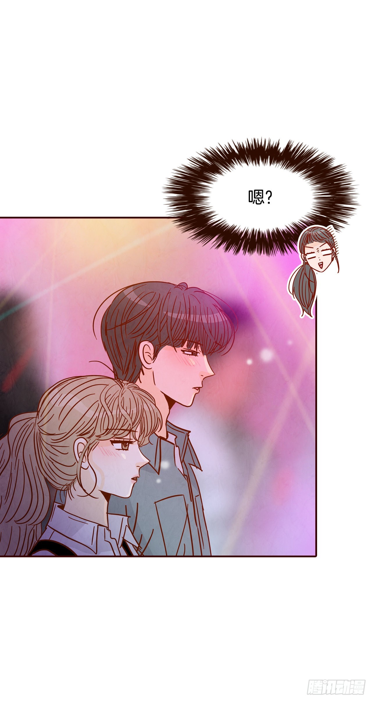 52.骚扰(1/2)-第53话