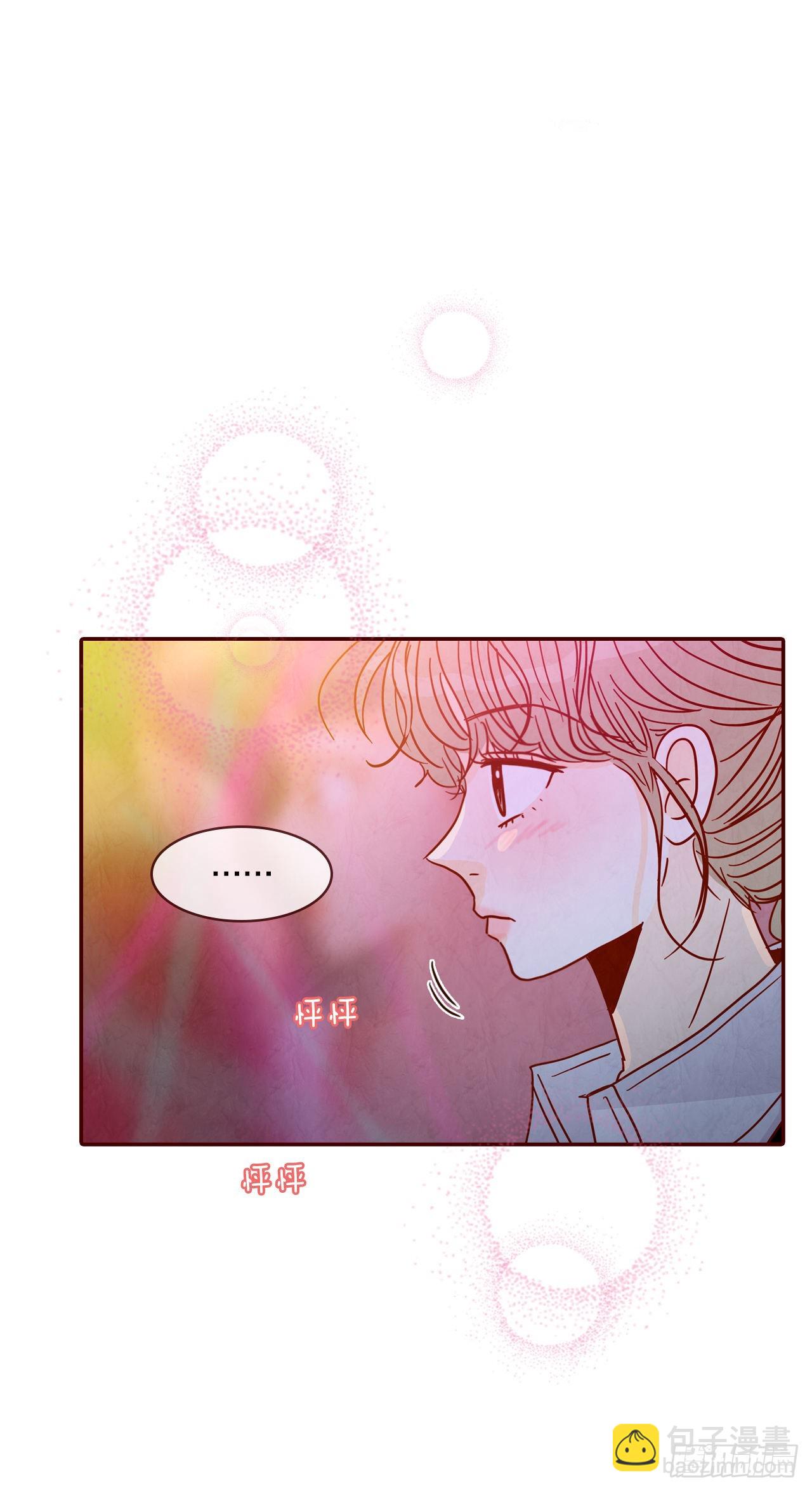 52.骚扰(1/2)-第53话