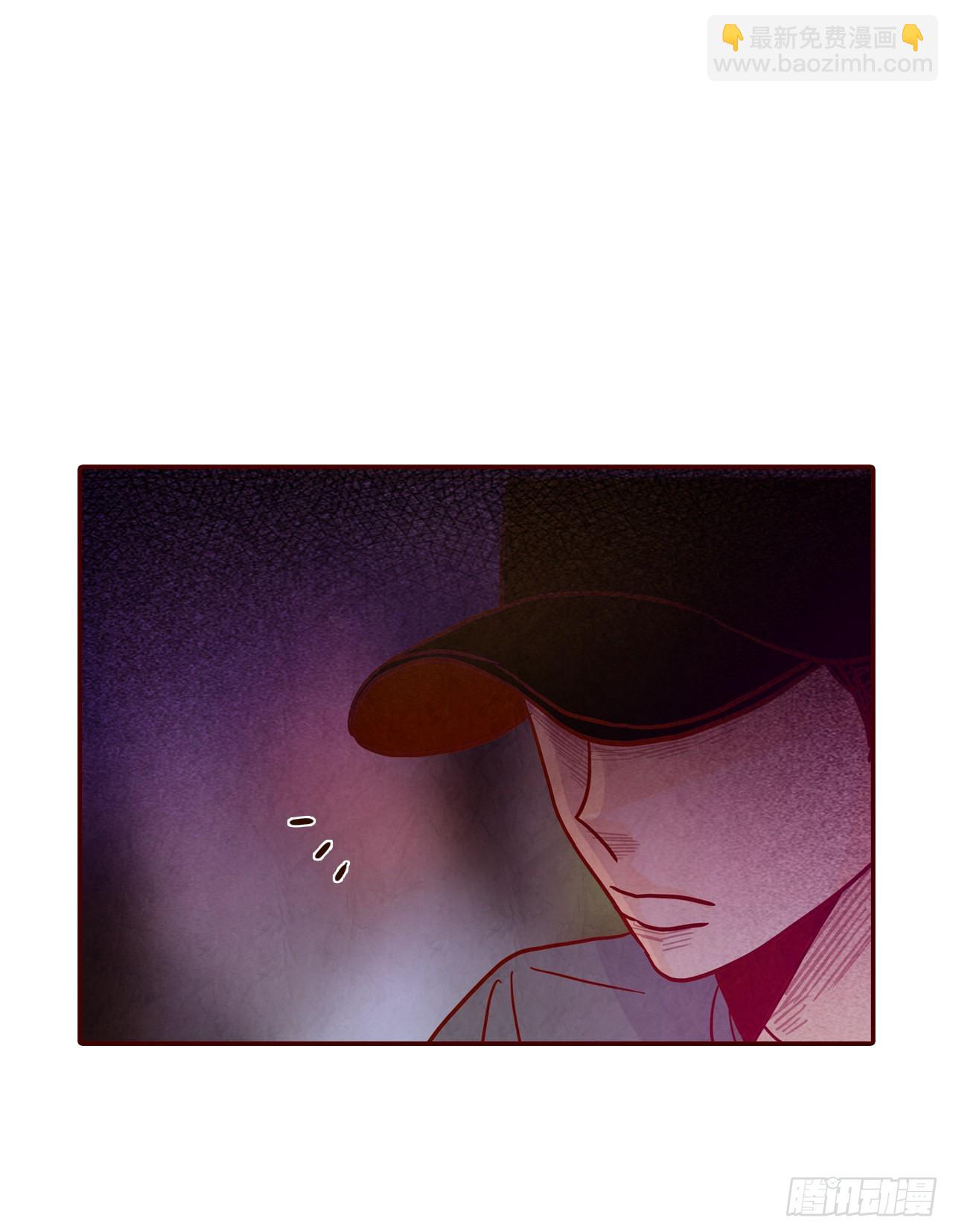 52.骚扰(1/2)-第53话