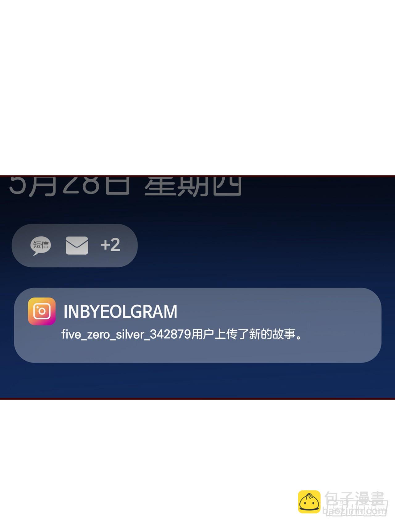 52.骚扰(1/2)-第53话