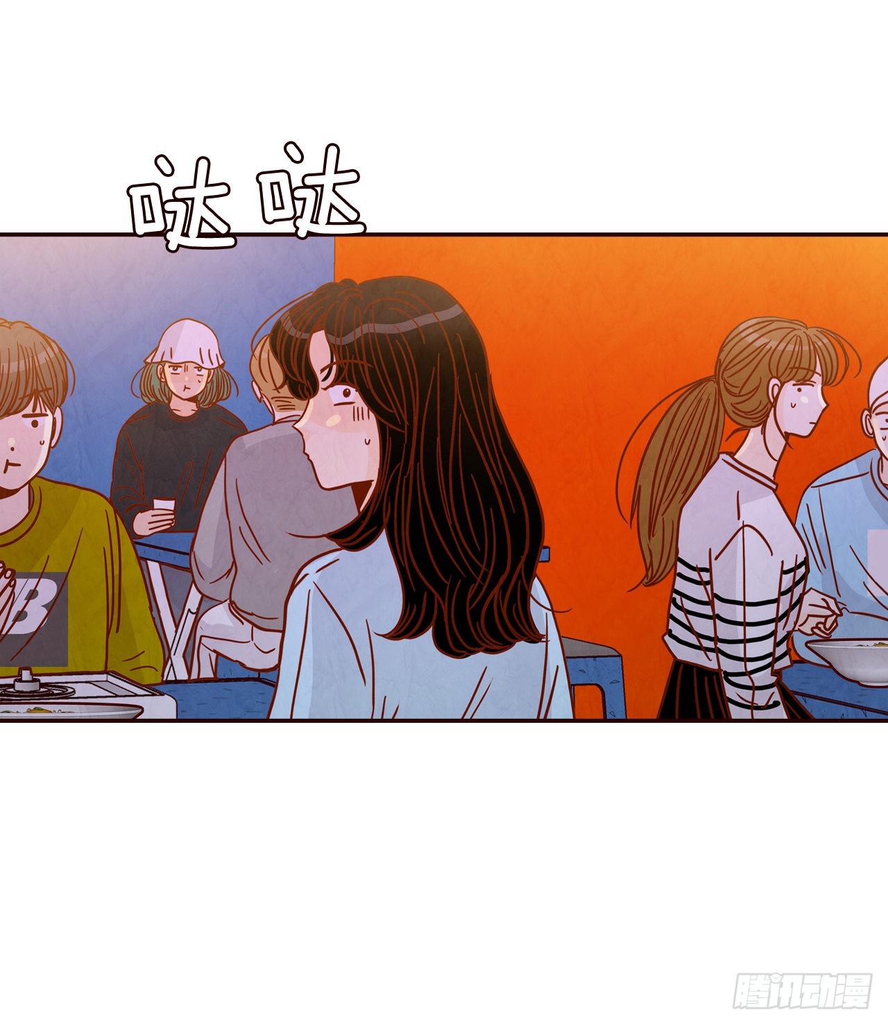 54.享友爱(1/2)-第55话