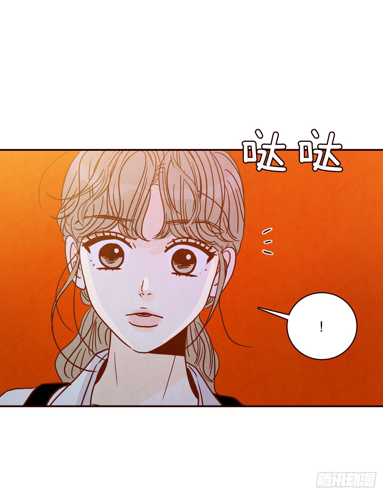 54.享友爱(1/2)-第55话