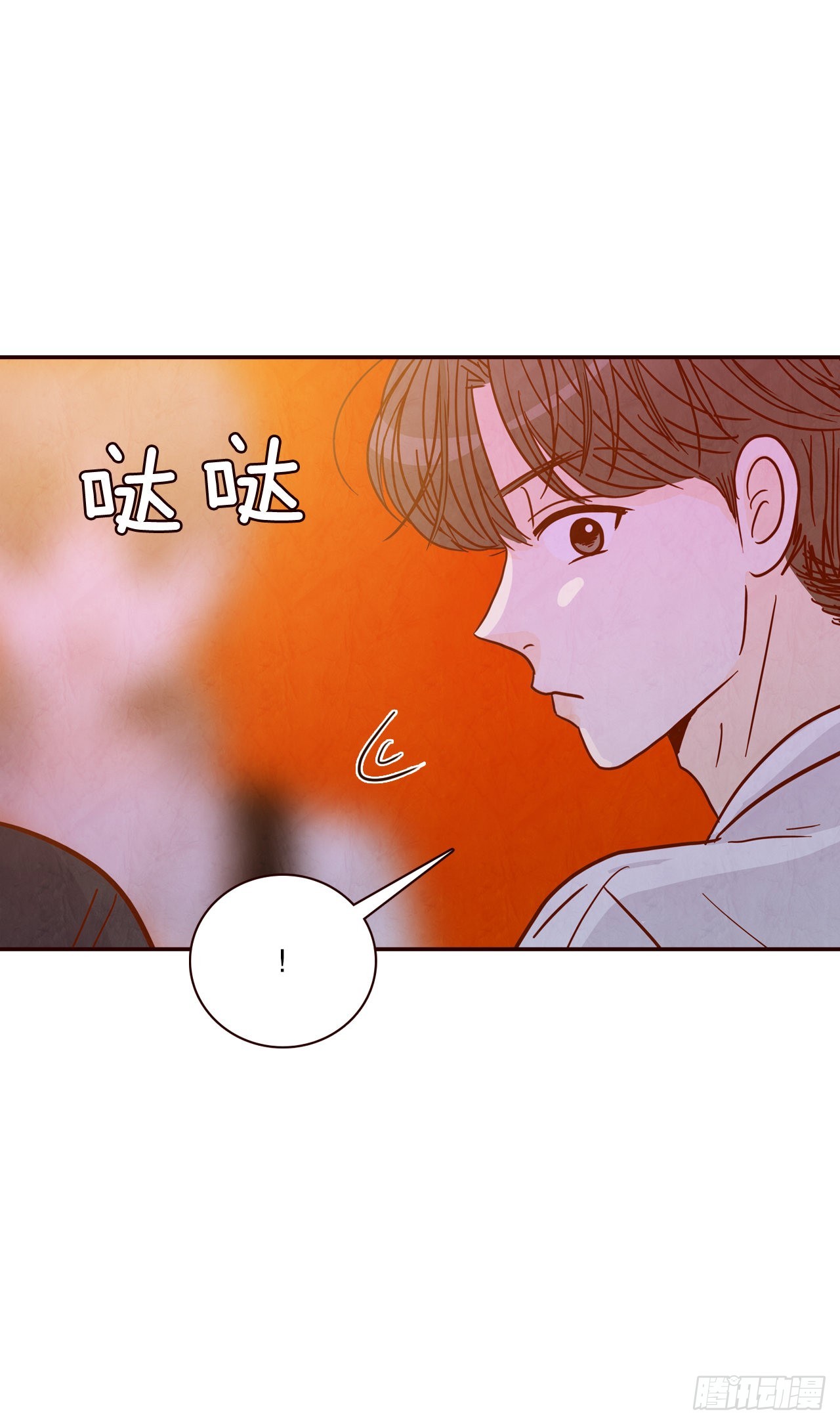 54.享友爱(1/2)-第55话