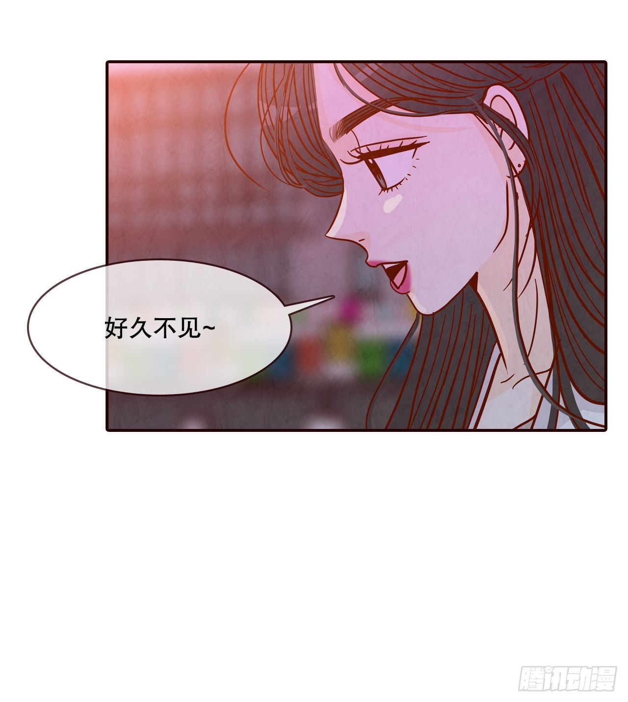 54.享友爱(1/2)-第55话