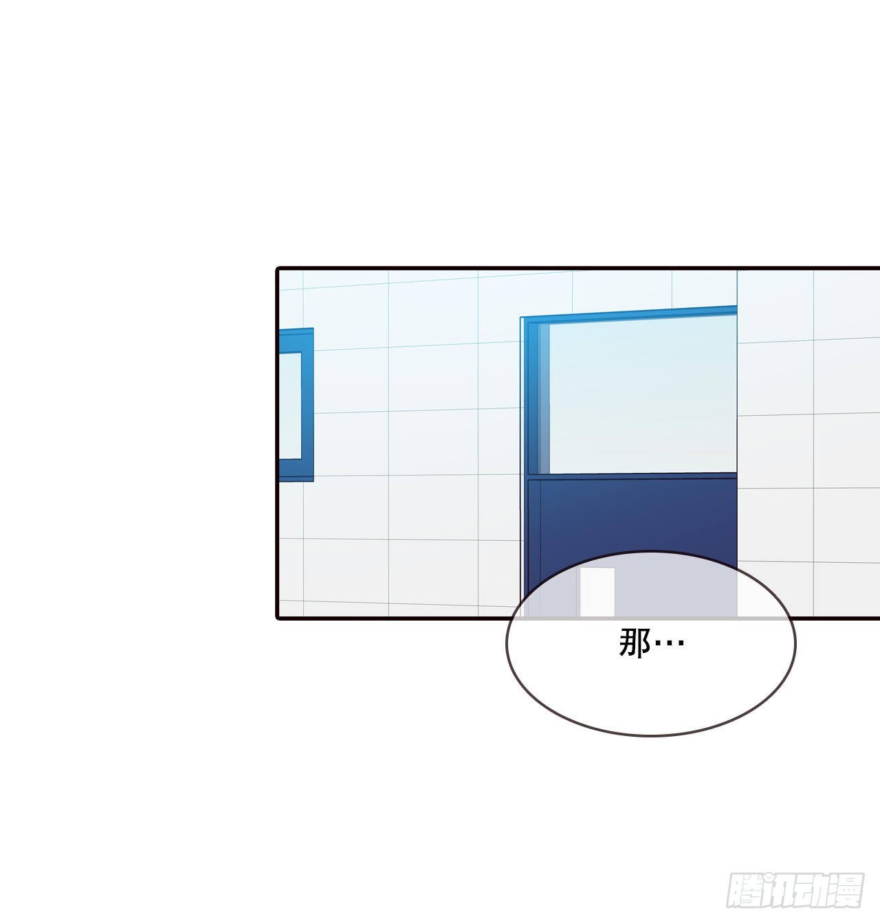 58.确定(1/2)-第59话
