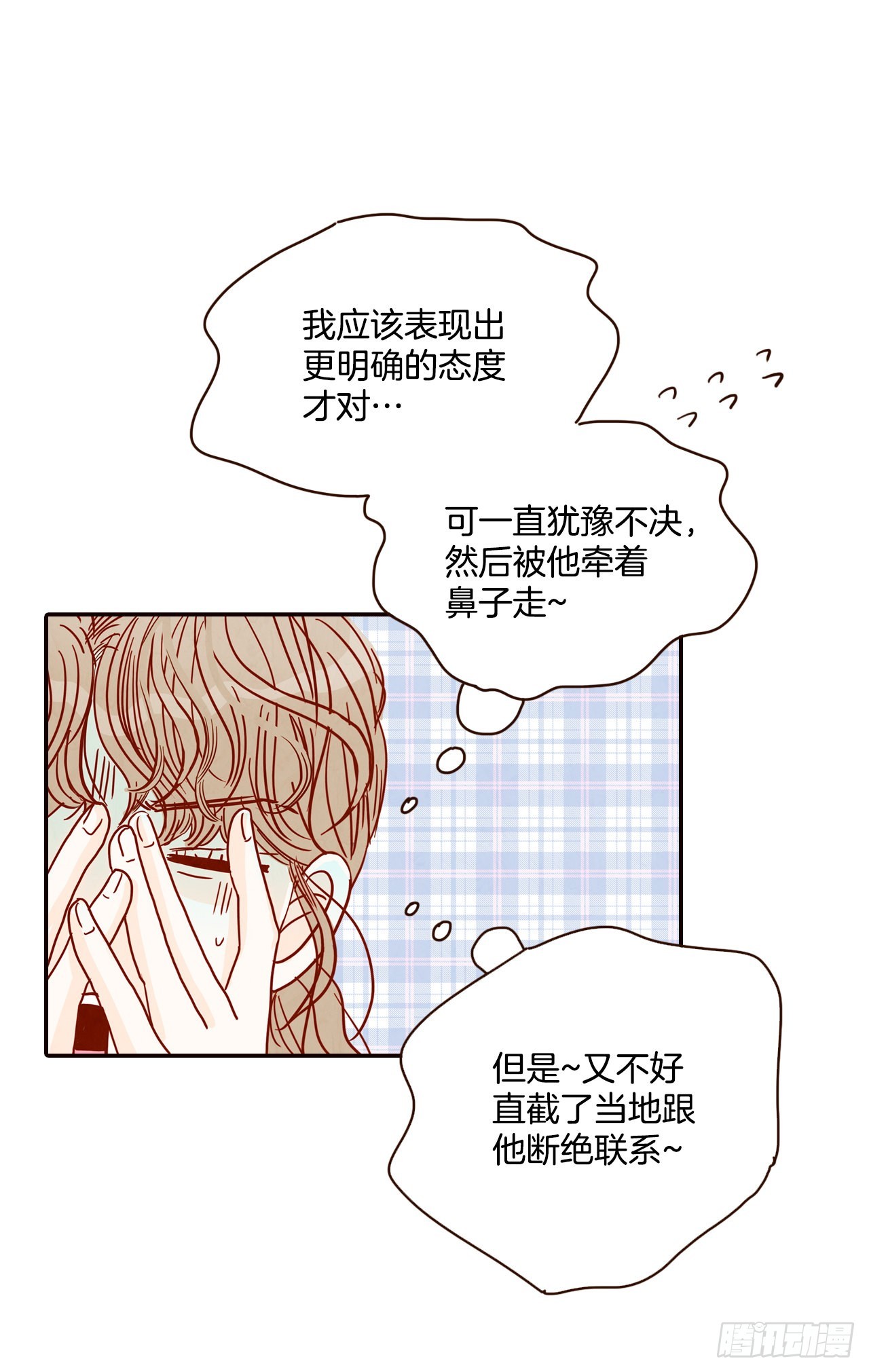 58.确定(1/2)-第59话