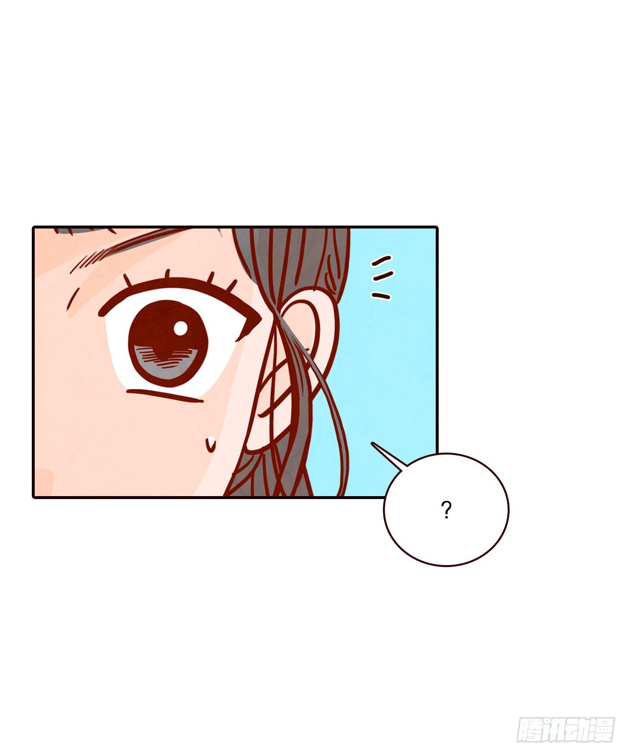 58.确定(1/2)-第59话