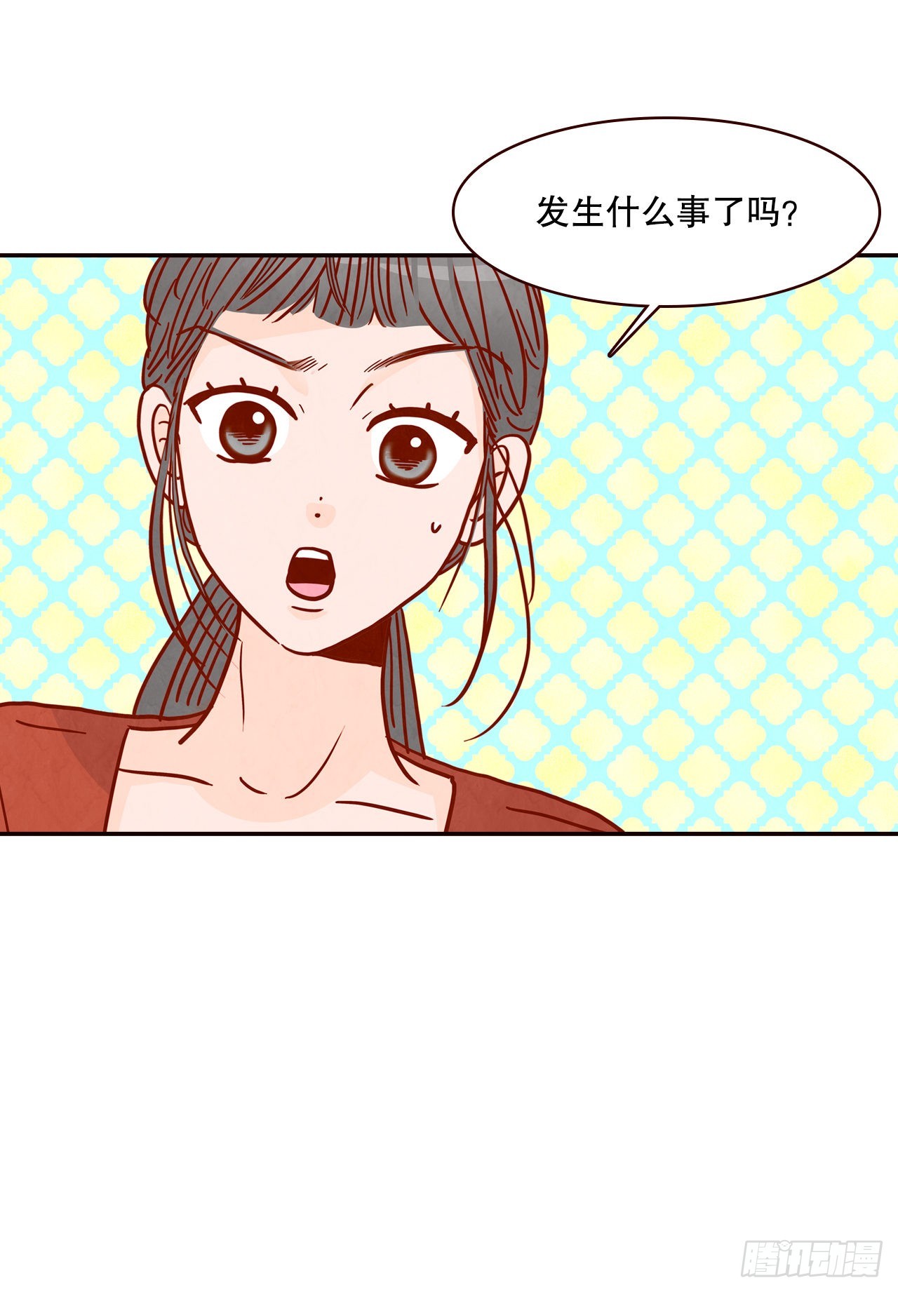 58.确定(1/2)-第59话