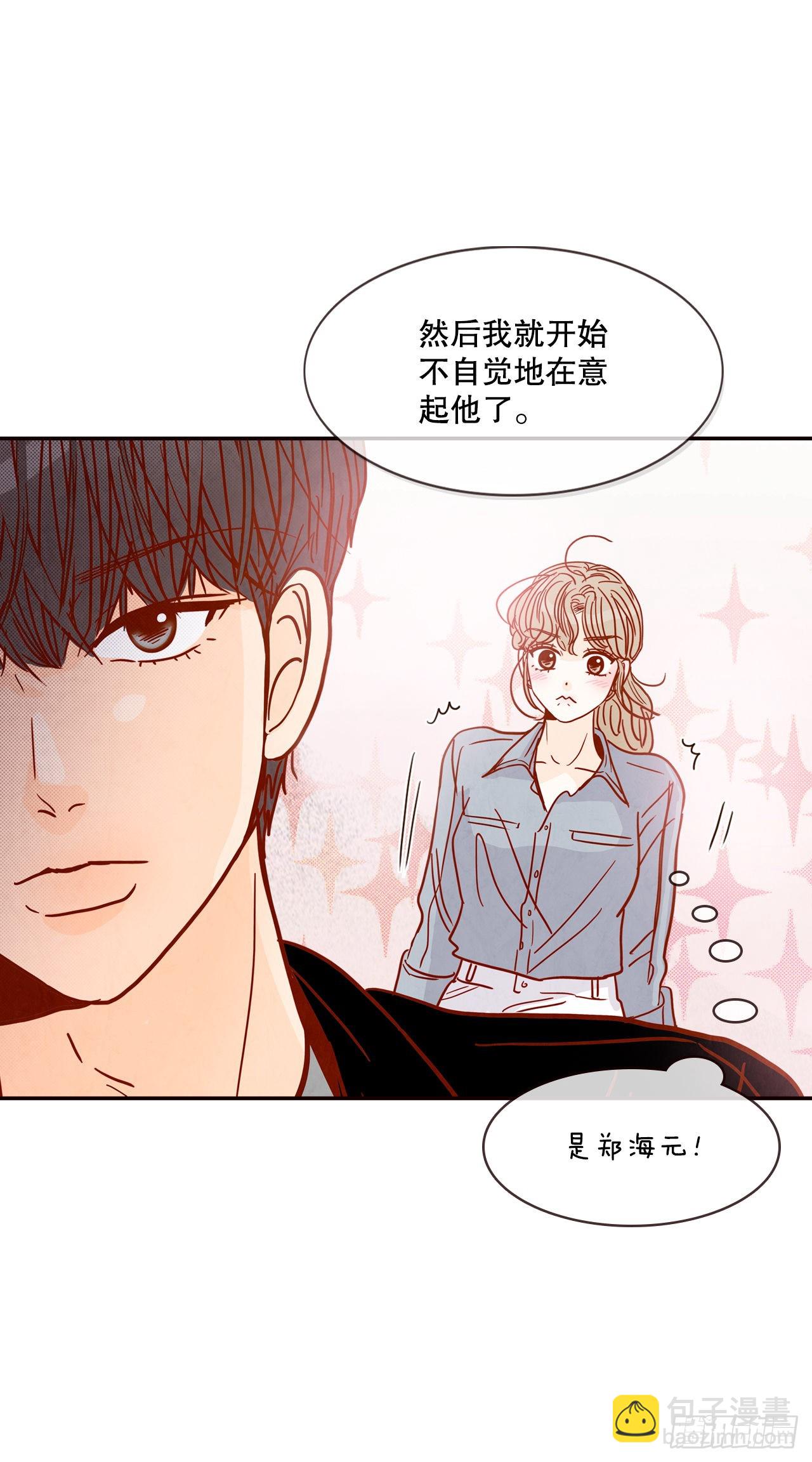 58.确定(1/2)-第59话