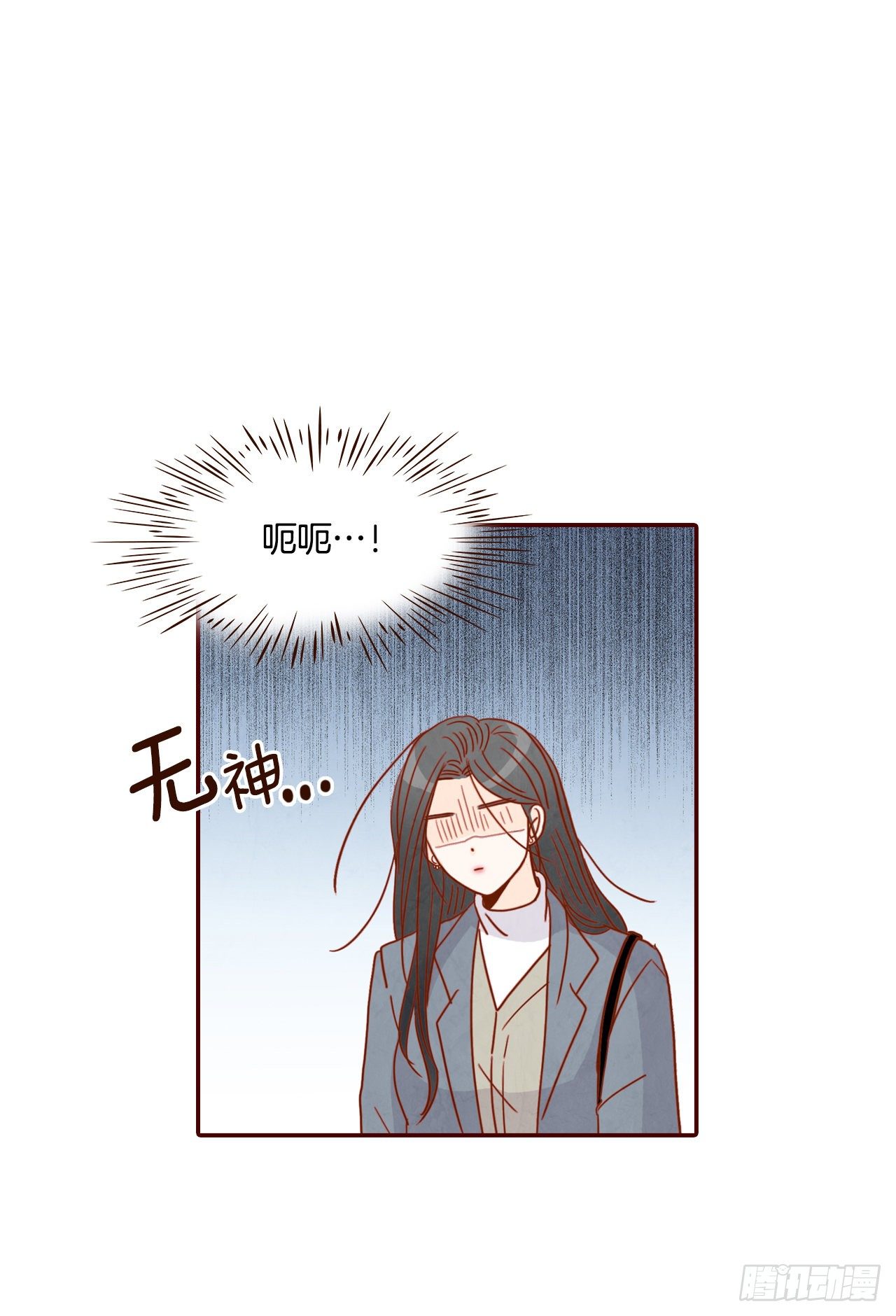 6.&ldquo;关种&rdquo;学姐的初登场(1/2)-第7话