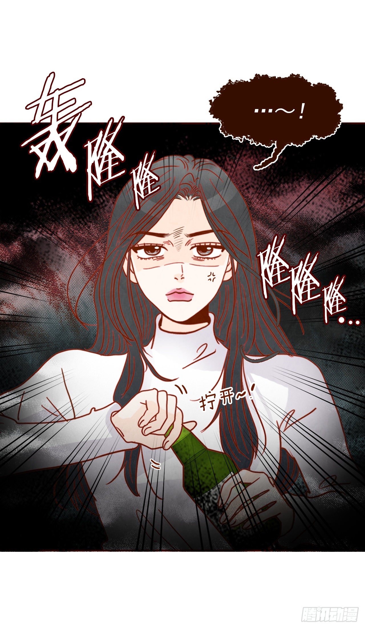 6.&ldquo;关种&rdquo;学姐的初登场(1/2)-第7话