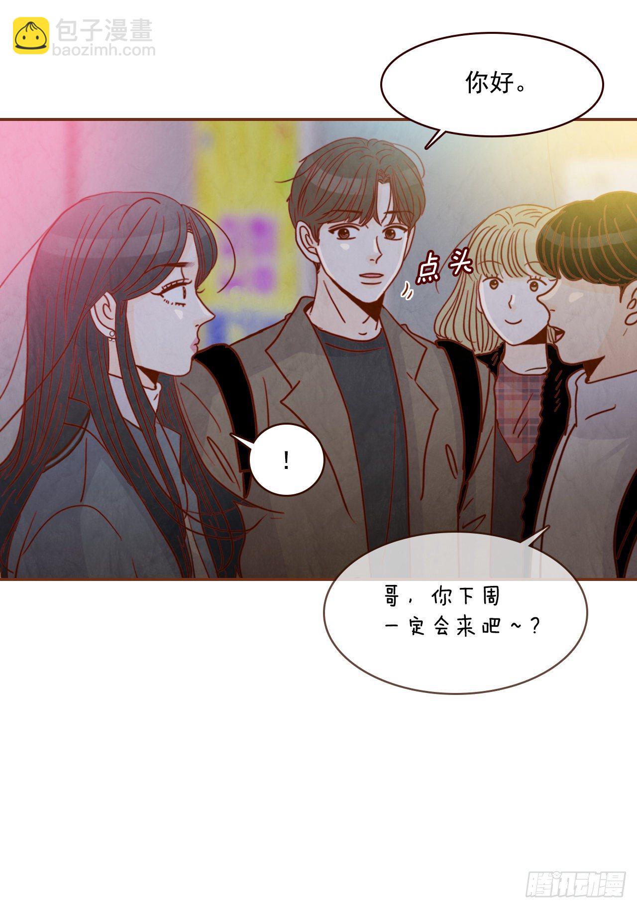 6.&ldquo;关种&rdquo;学姐的初登场(1/2)-第7话