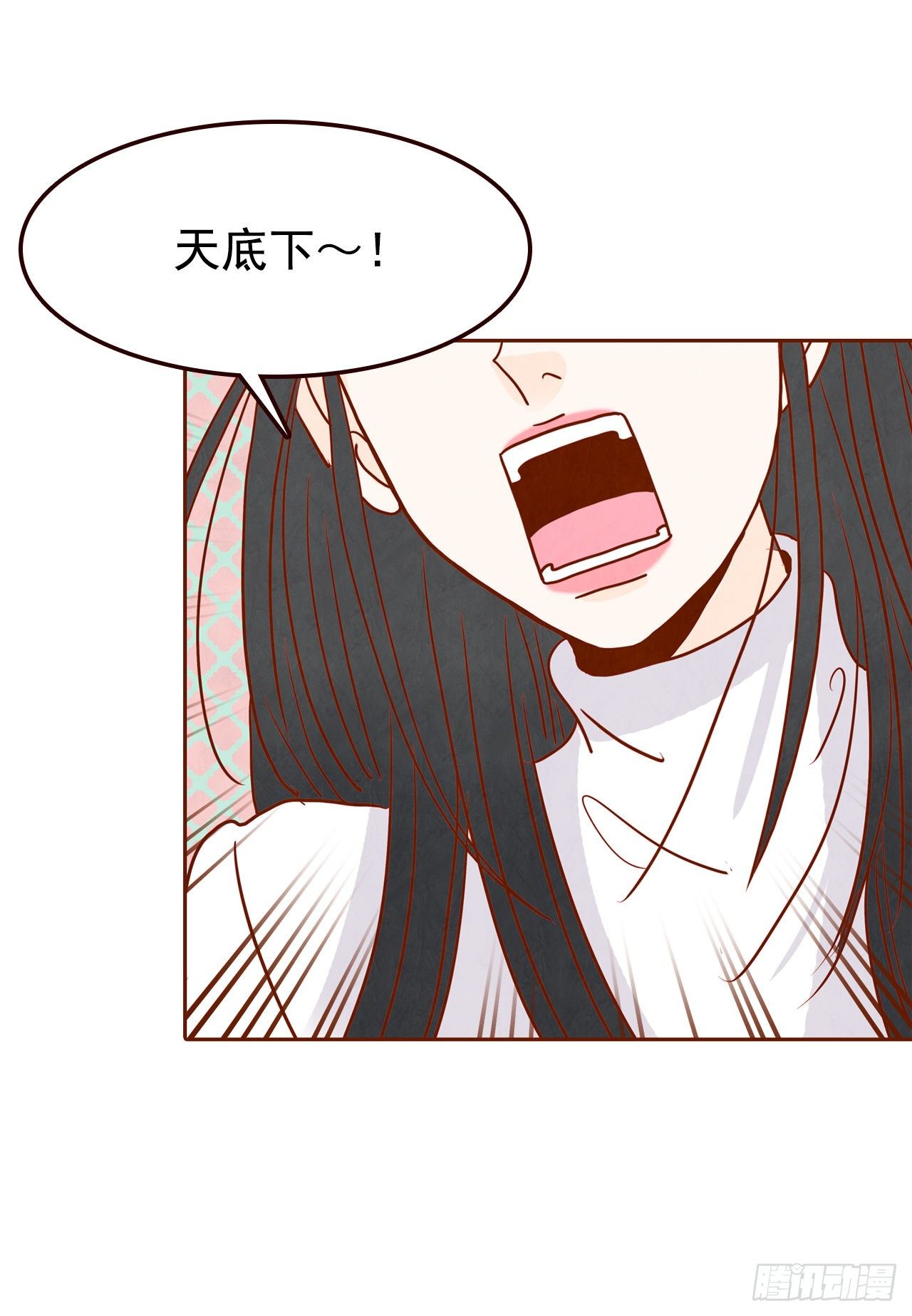 6.&ldquo;关种&rdquo;学姐的初登场(1/2)-第7话