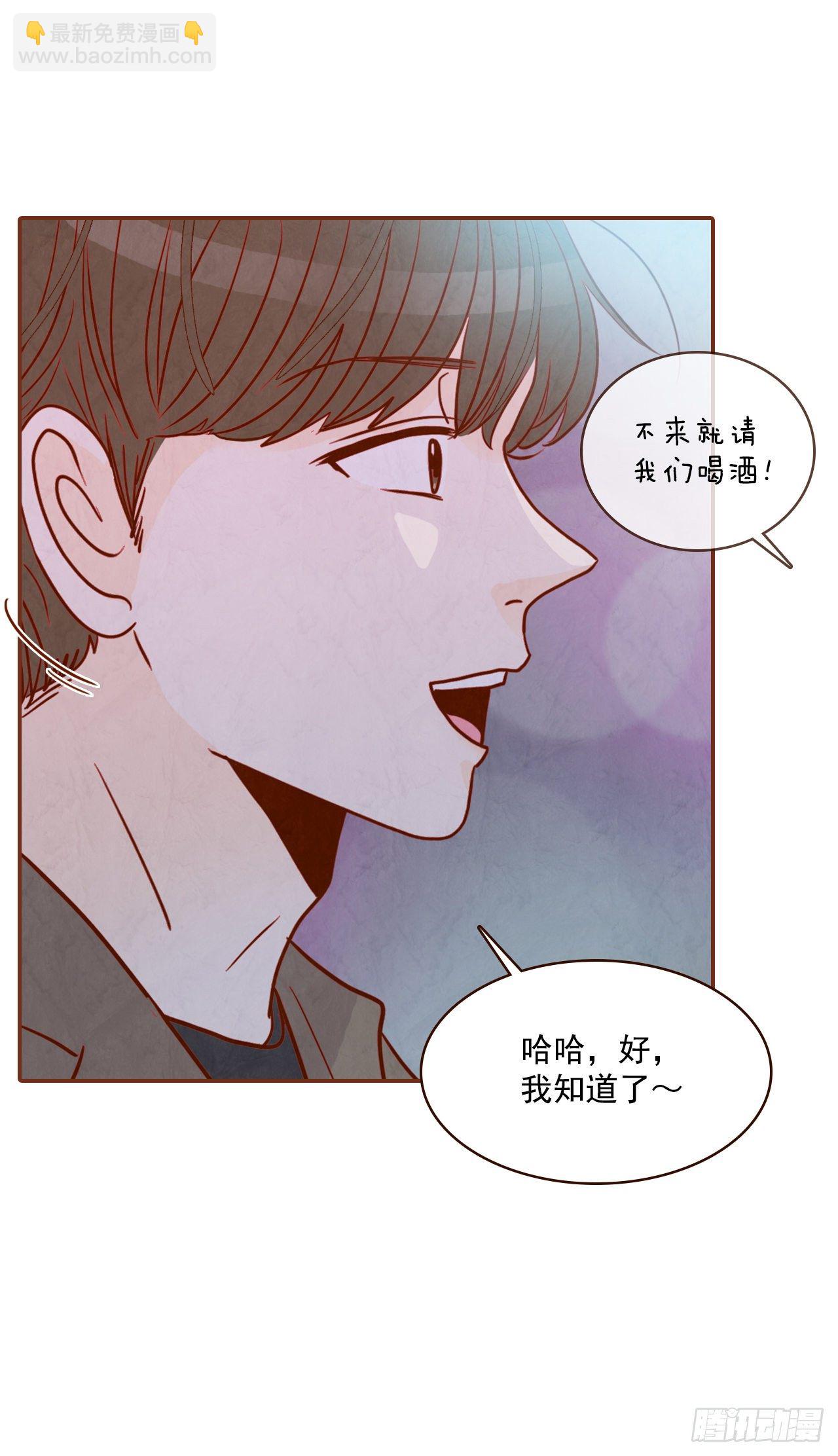 6.&ldquo;关种&rdquo;学姐的初登场(1/2)-第7话