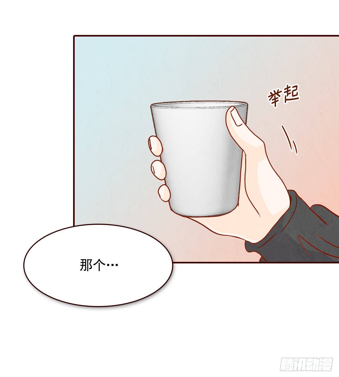 6.&ldquo;关种&rdquo;学姐的初登场(1/2)-第7话