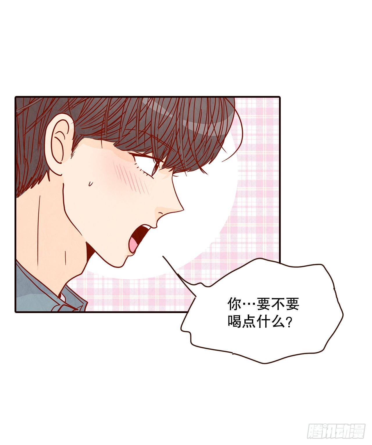 60.为什么要画我？(1/2)-第61话