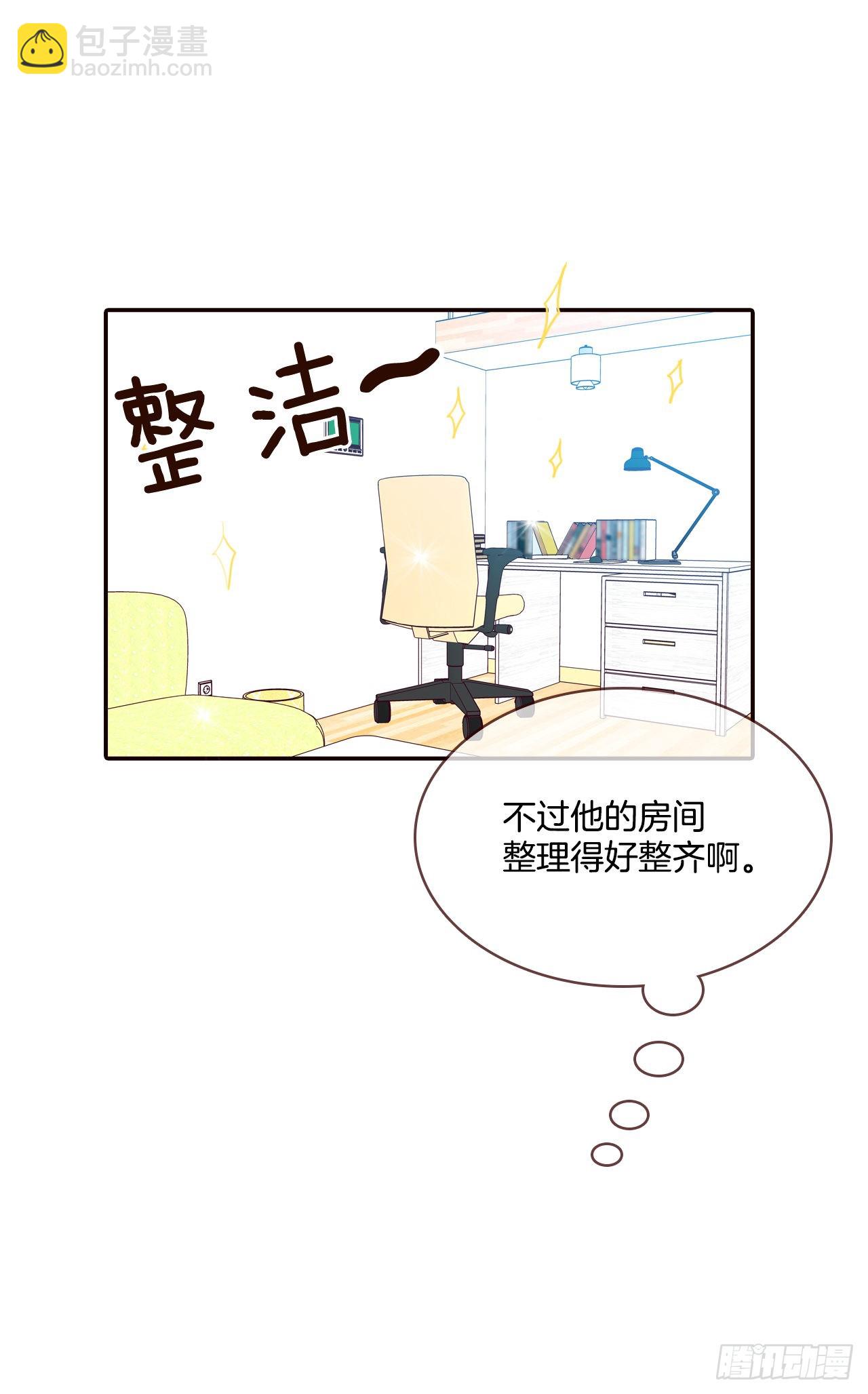 60.为什么要画我？(1/2)-第61话