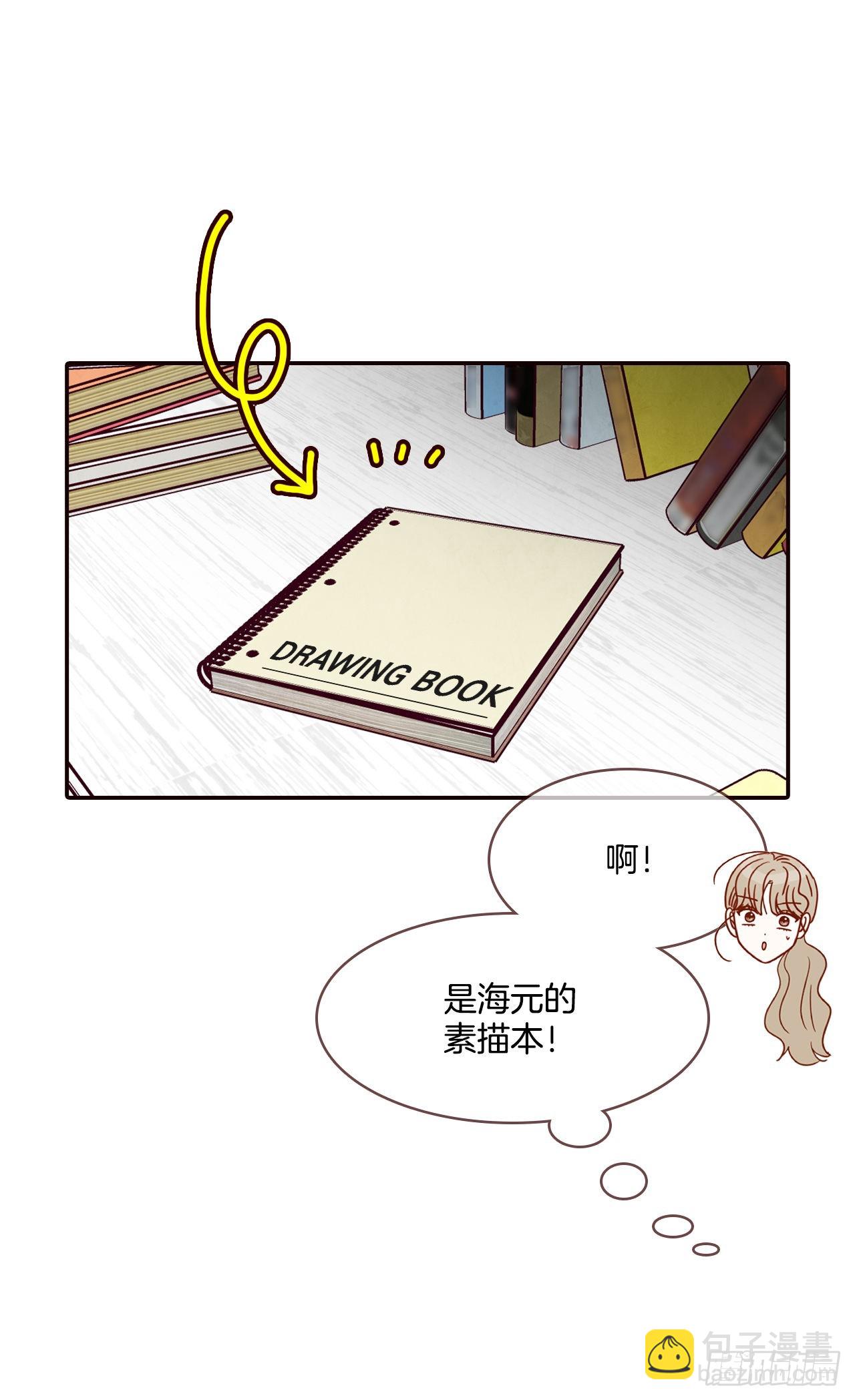 60.为什么要画我？(1/2)-第61话