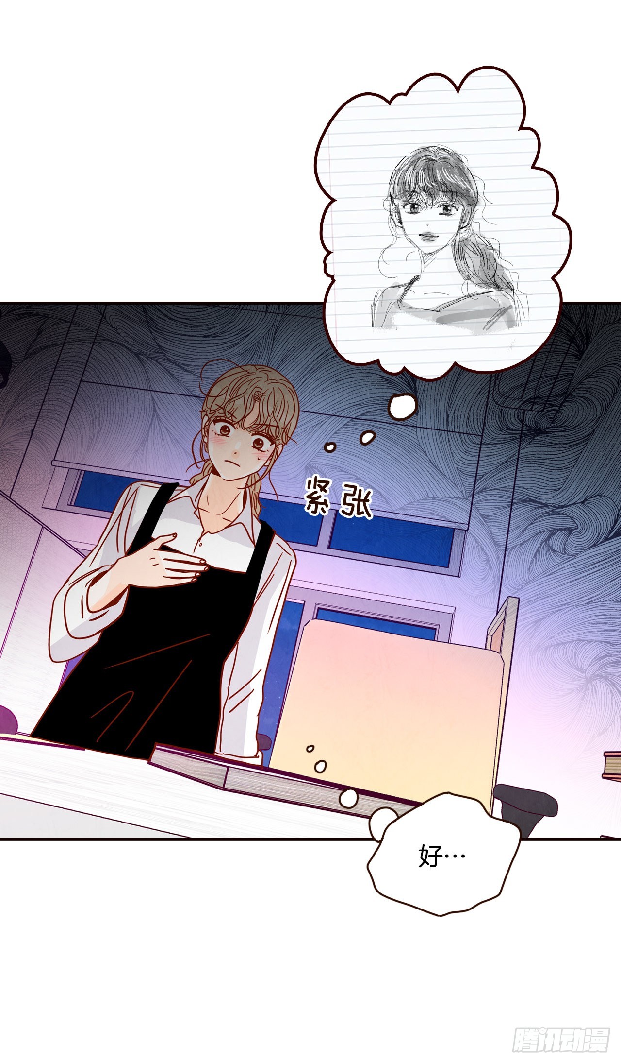 60.为什么要画我？(1/2)-第61话