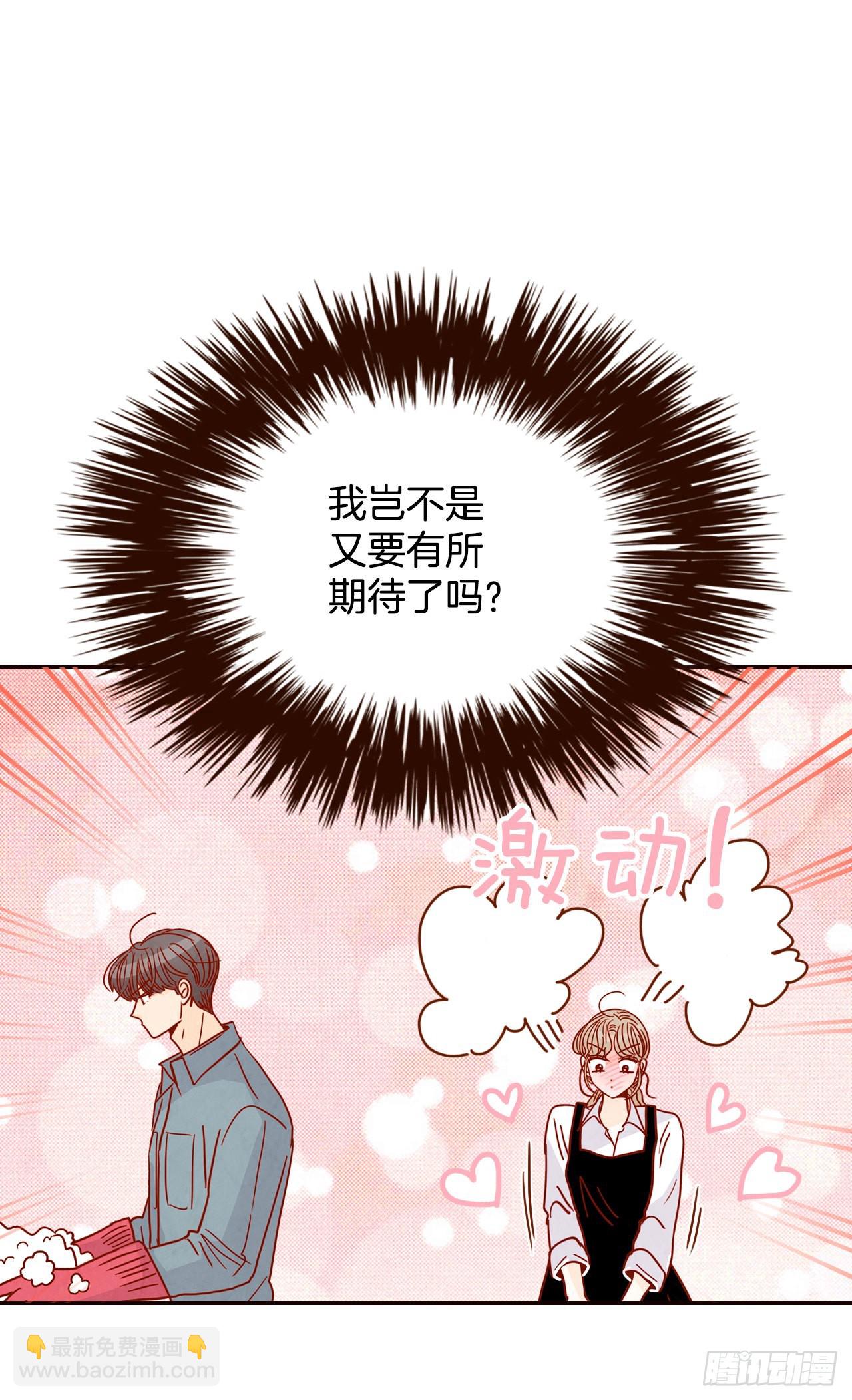 60.为什么要画我？(1/2)-第61话