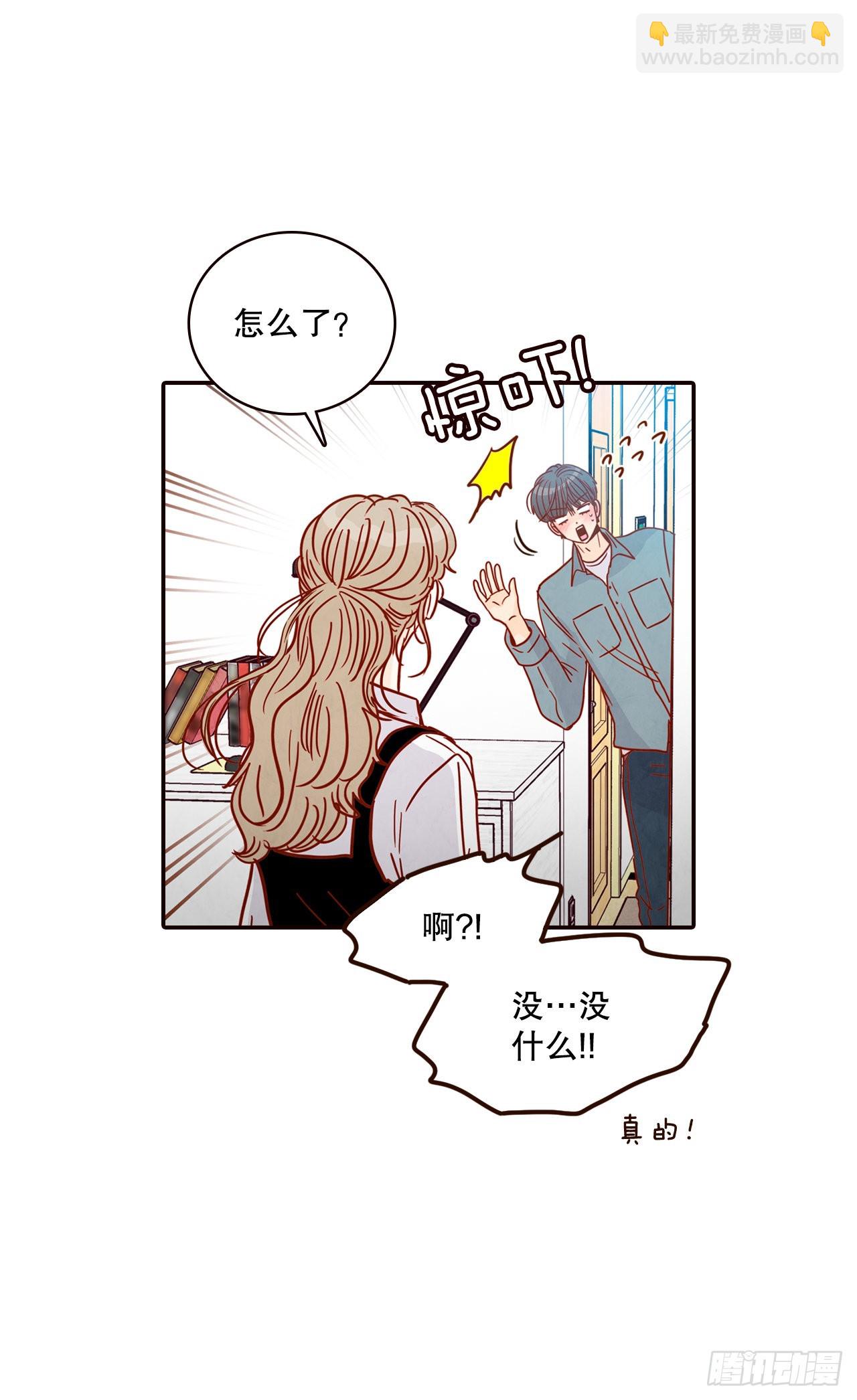 60.为什么要画我？(1/2)-第61话