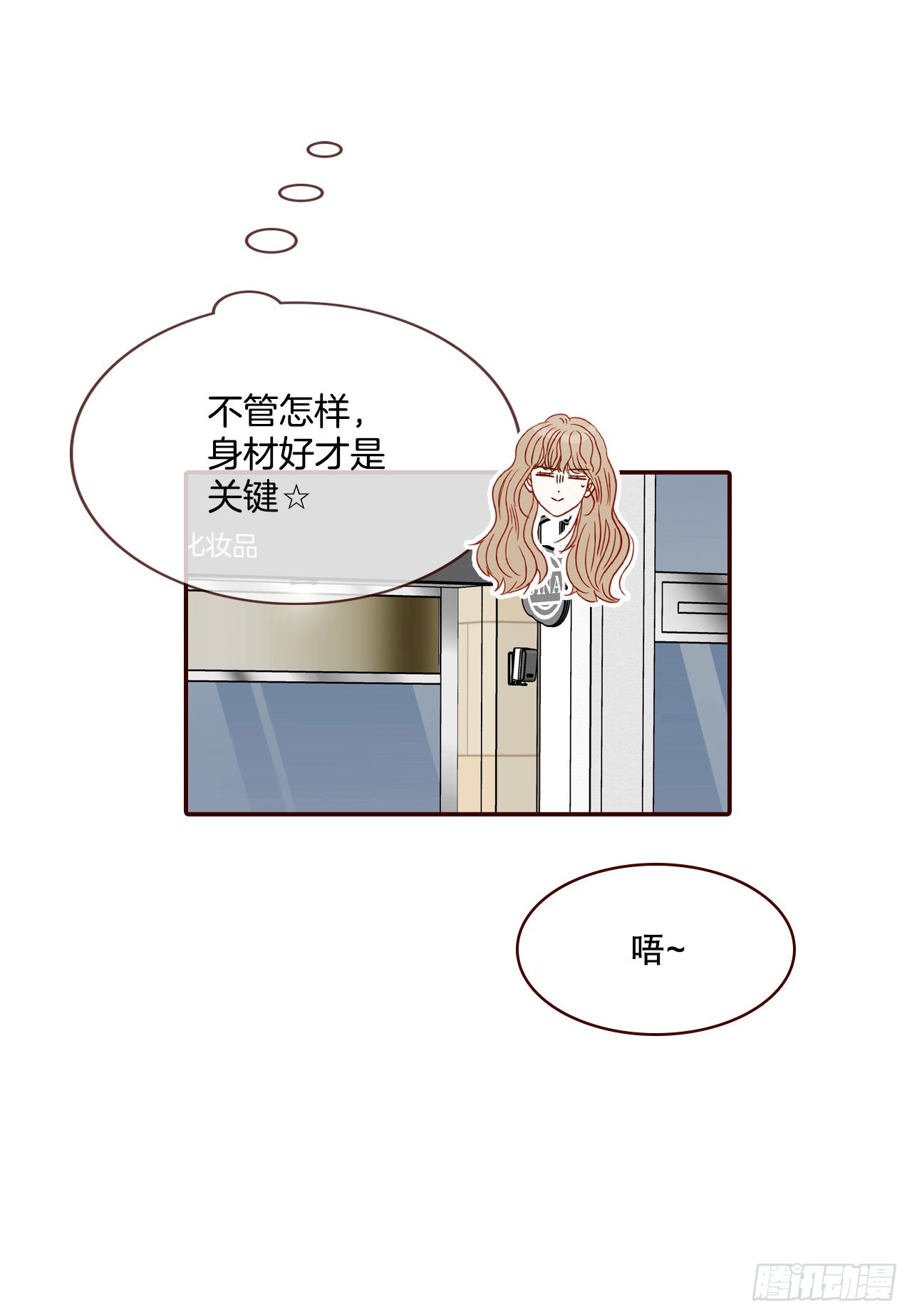 62.拍照(1/2)-第63话