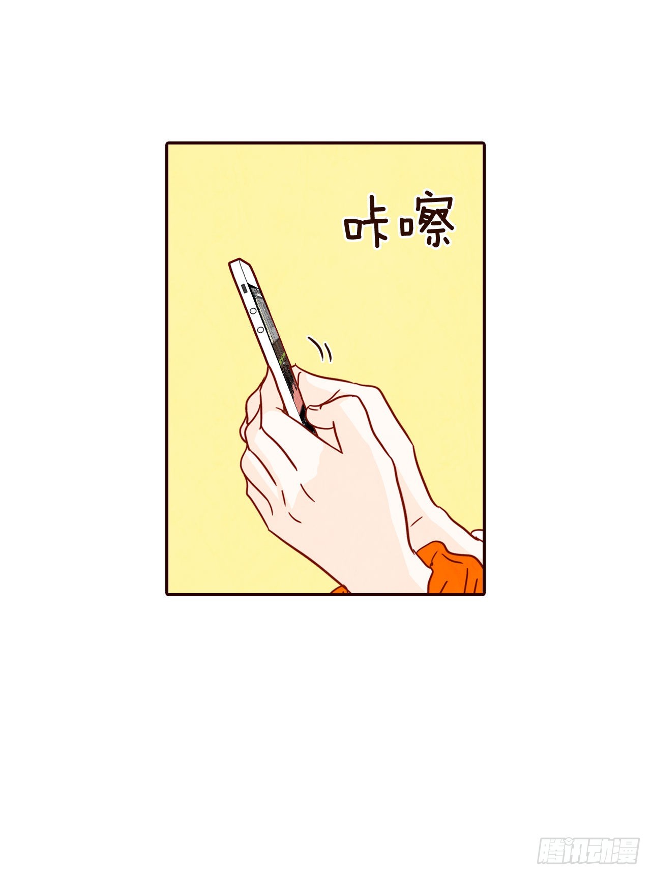 62.拍照(1/2)-第63话