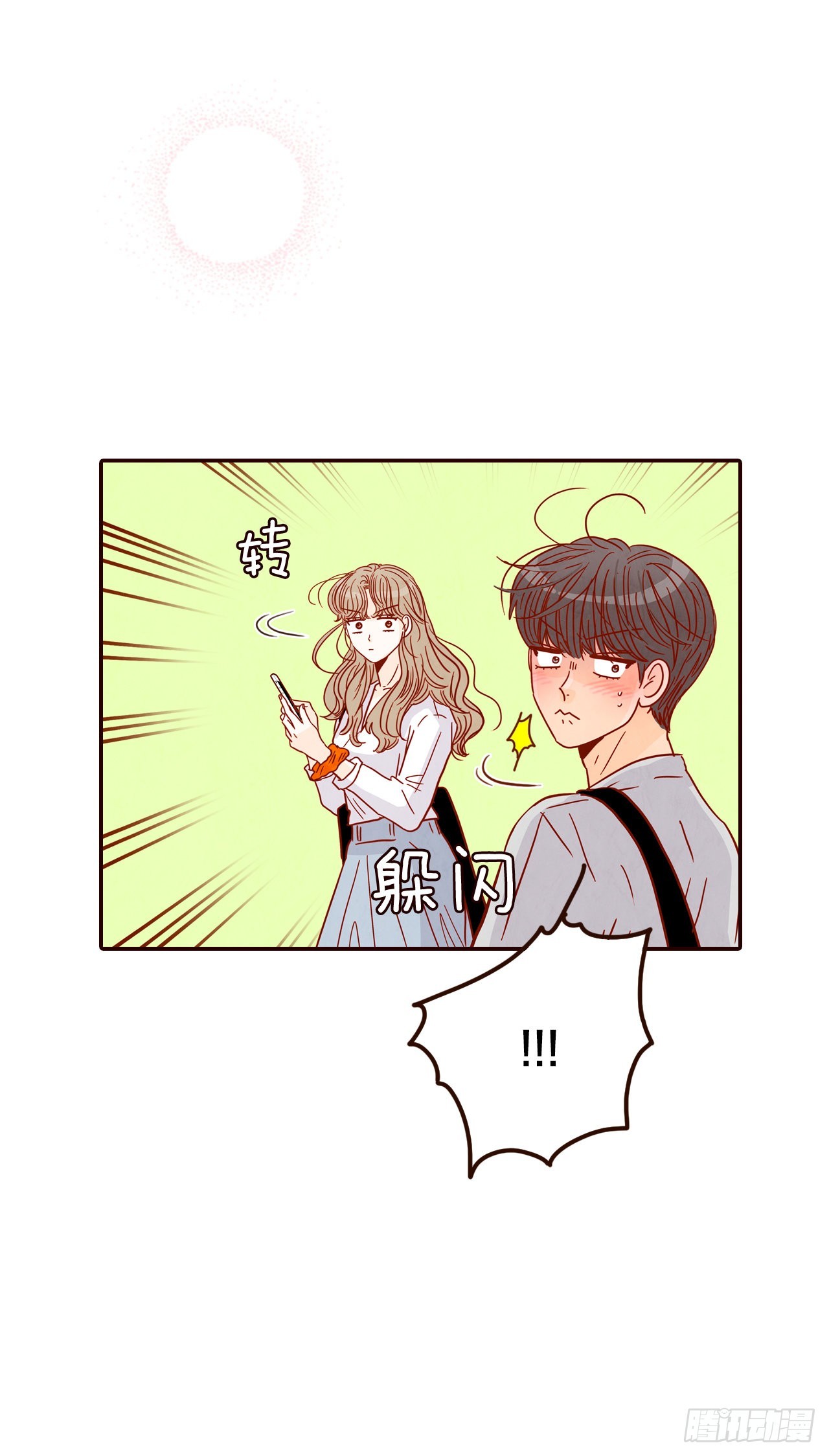 62.拍照(1/2)-第63话