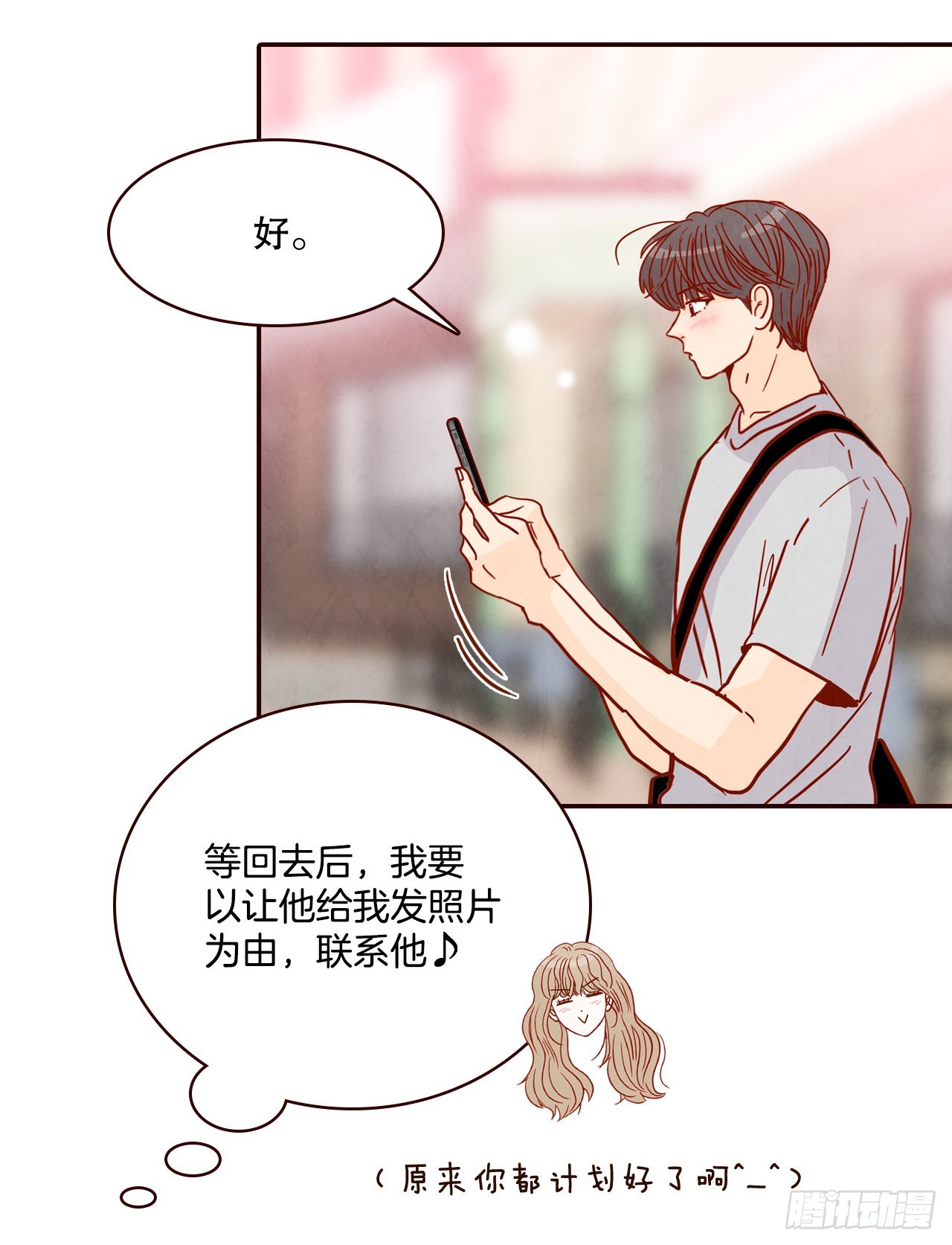 62.拍照(1/2)-第63话