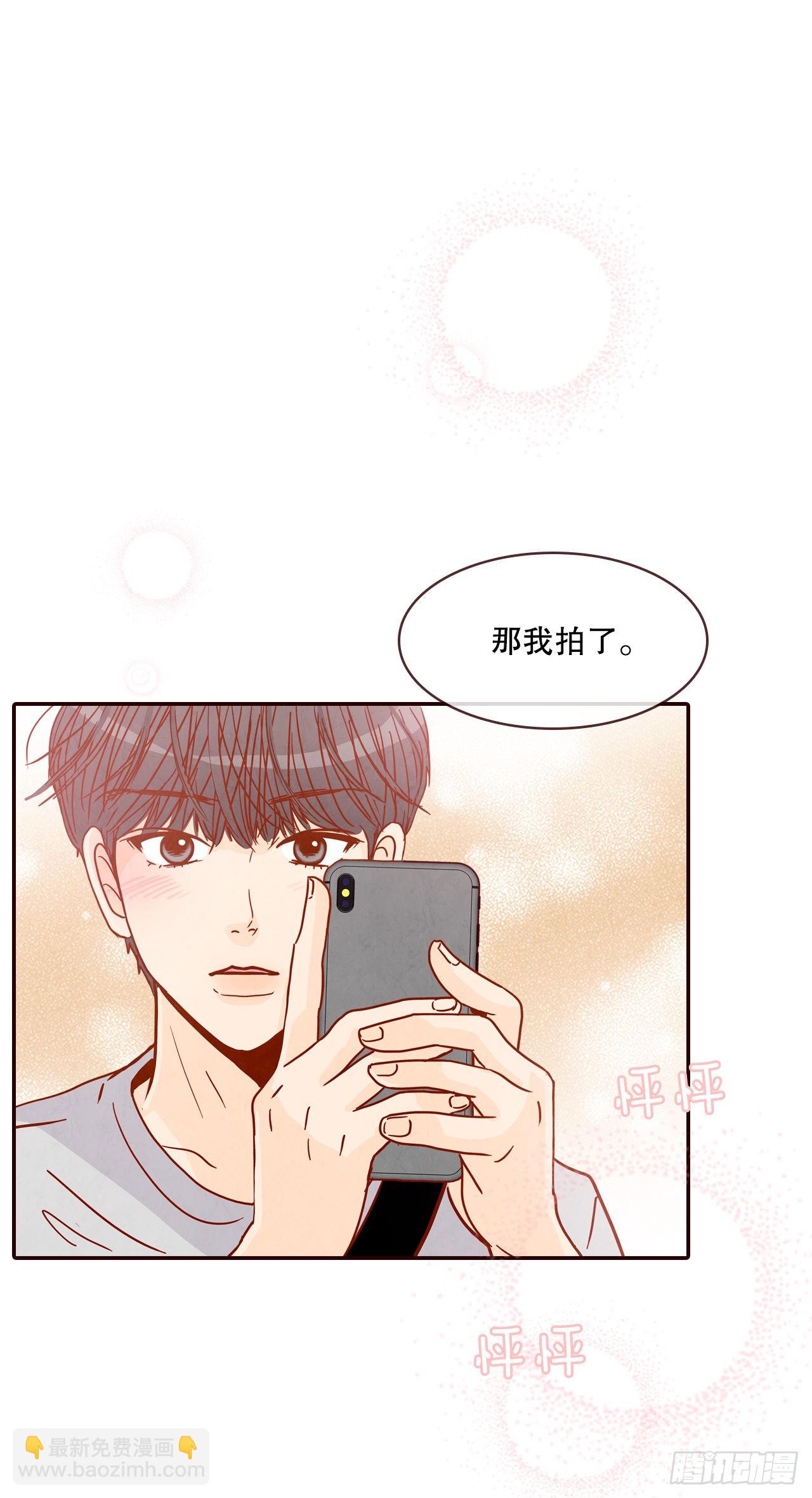 62.拍照(1/2)-第63话