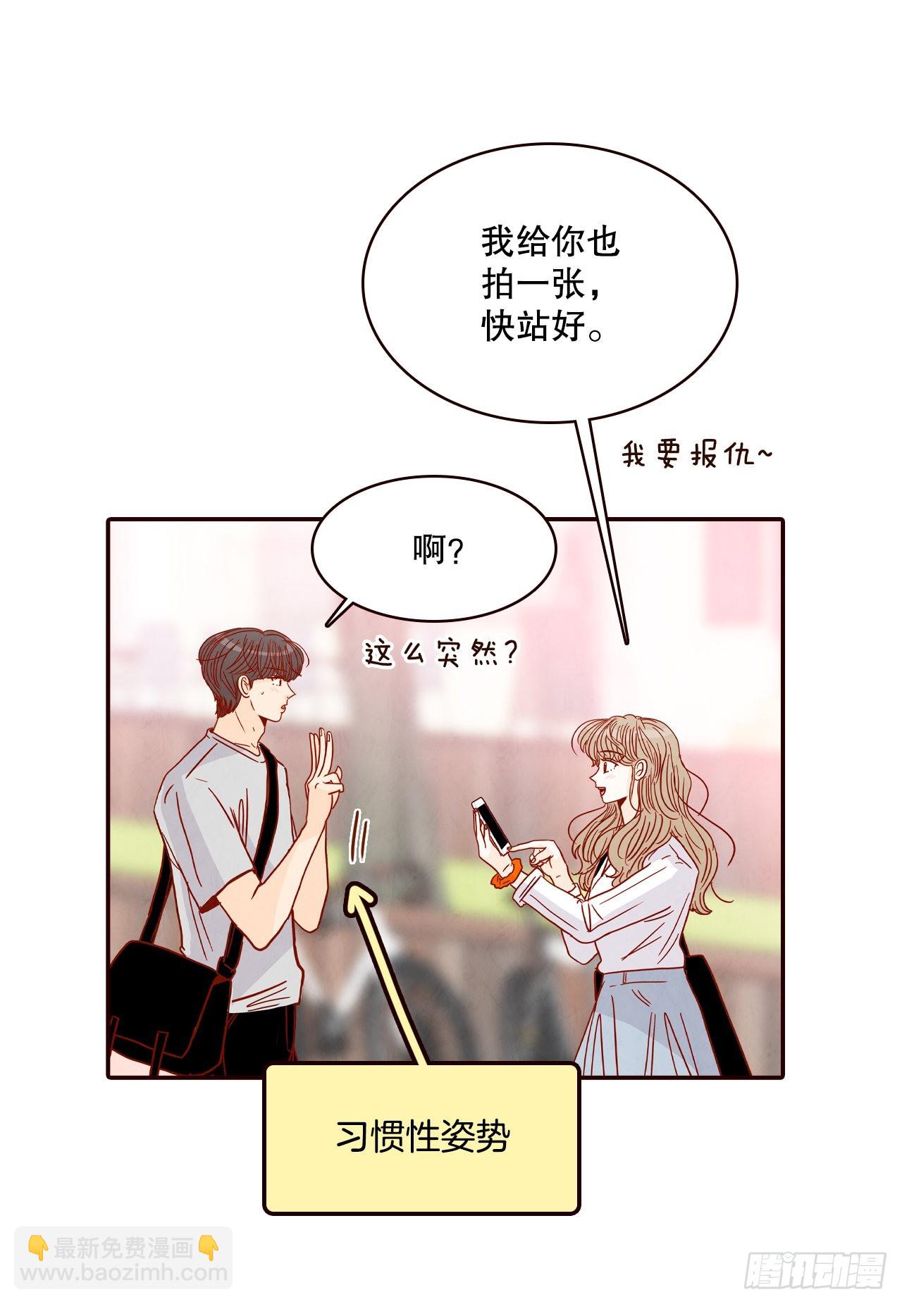 62.拍照(1/2)-第63话