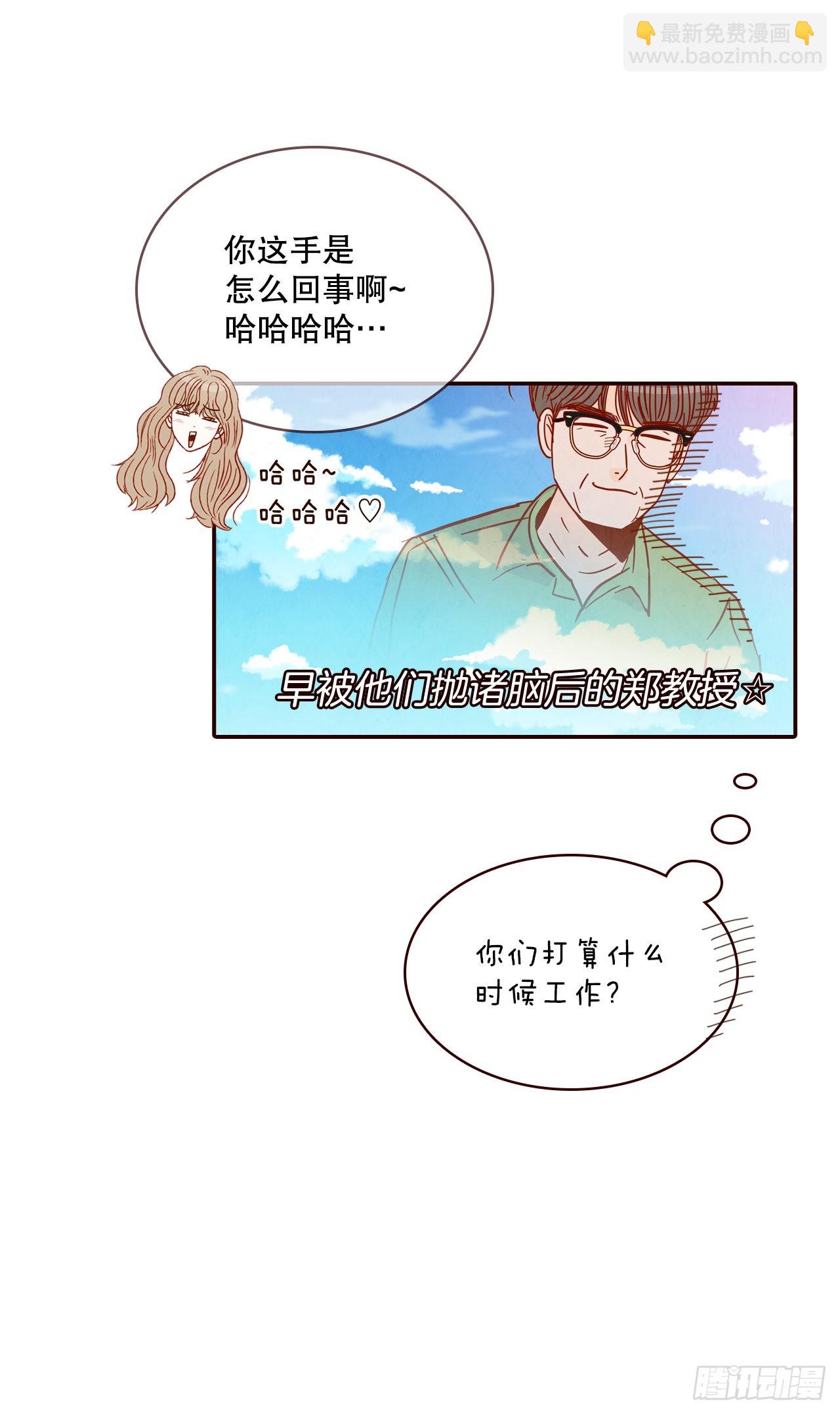 62.拍照(1/2)-第63话