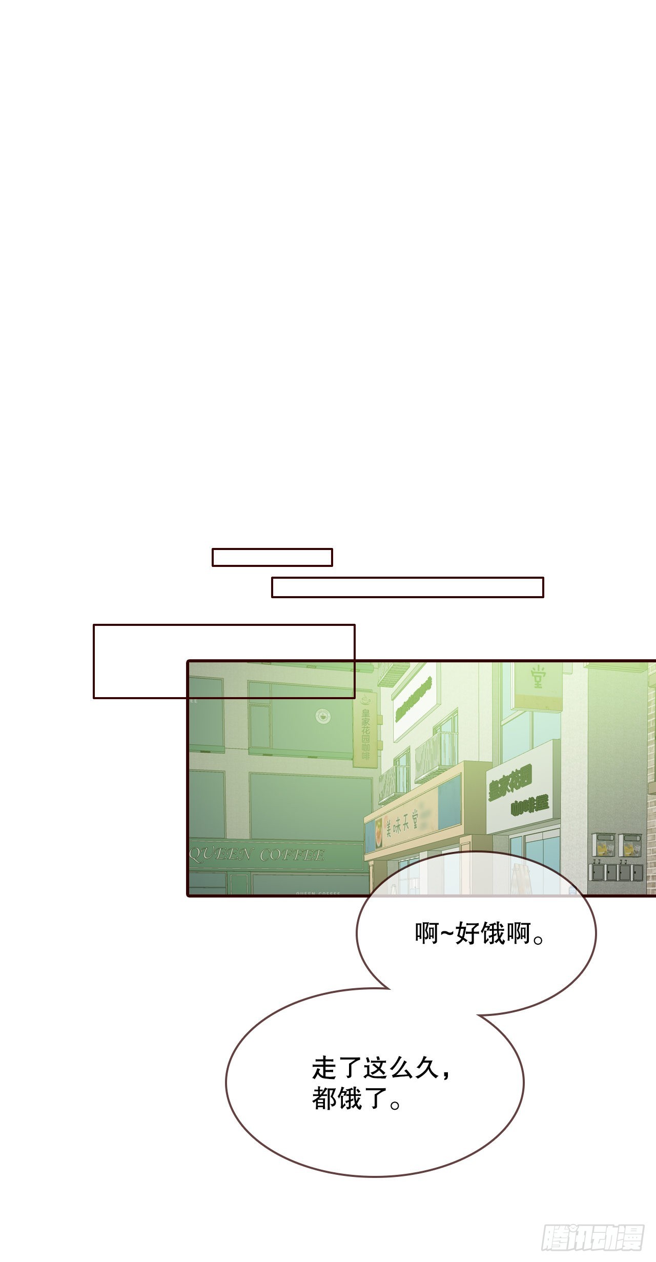 62.拍照(1/2)-第63话