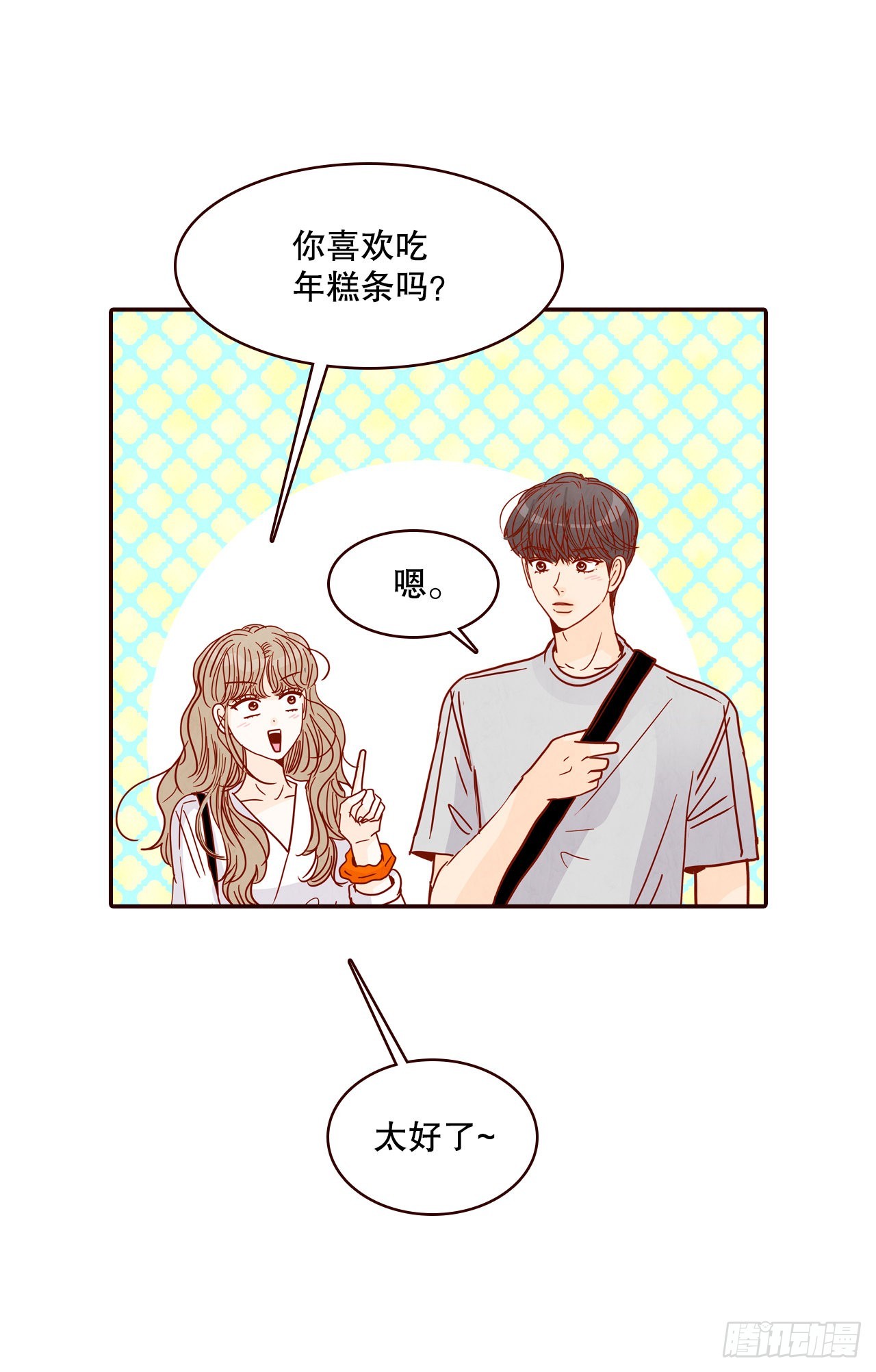 62.拍照(1/2)-第63话