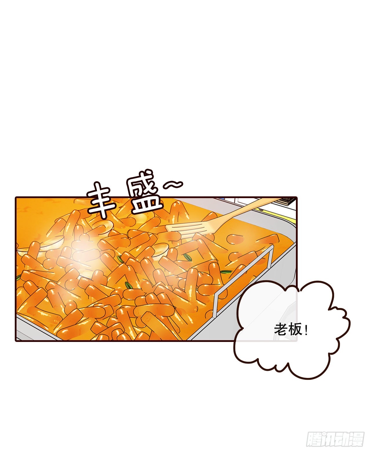 62.拍照(1/2)-第63话