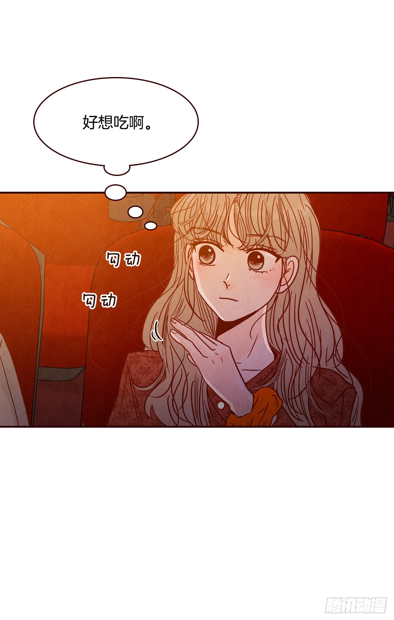 64.看电影(1/2)-第65话