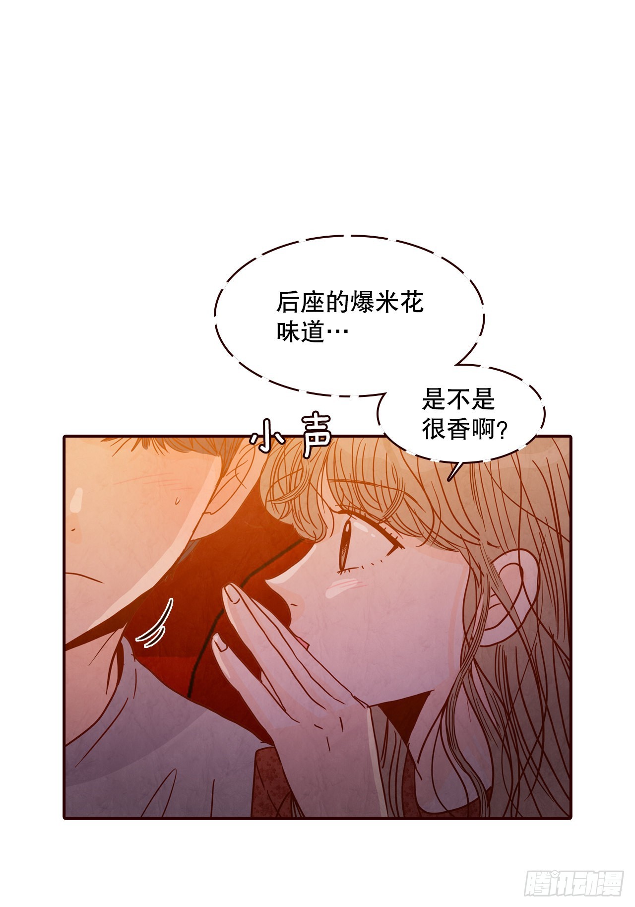 64.看电影(1/2)-第65话