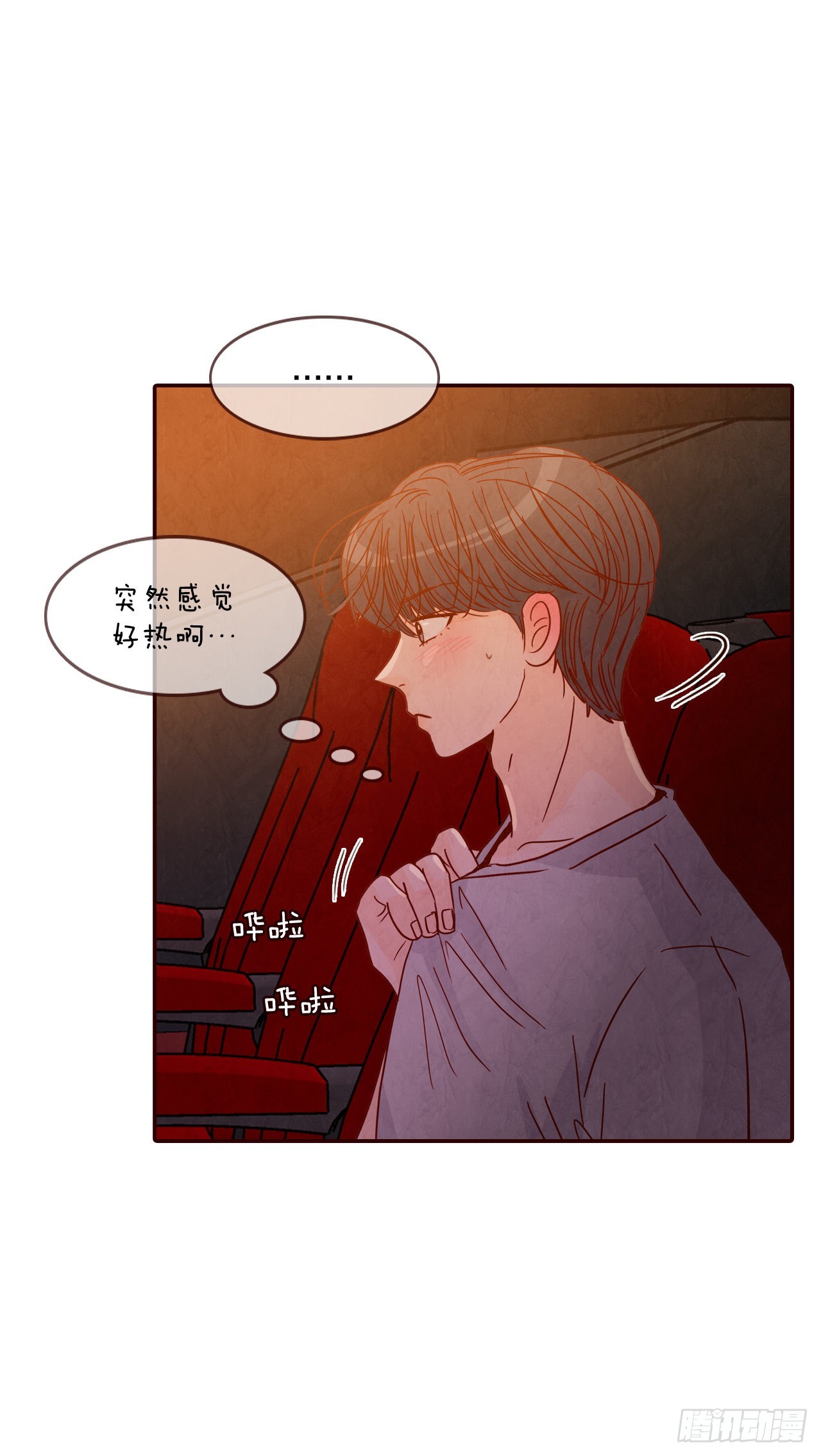 64.看电影(1/2)-第65话