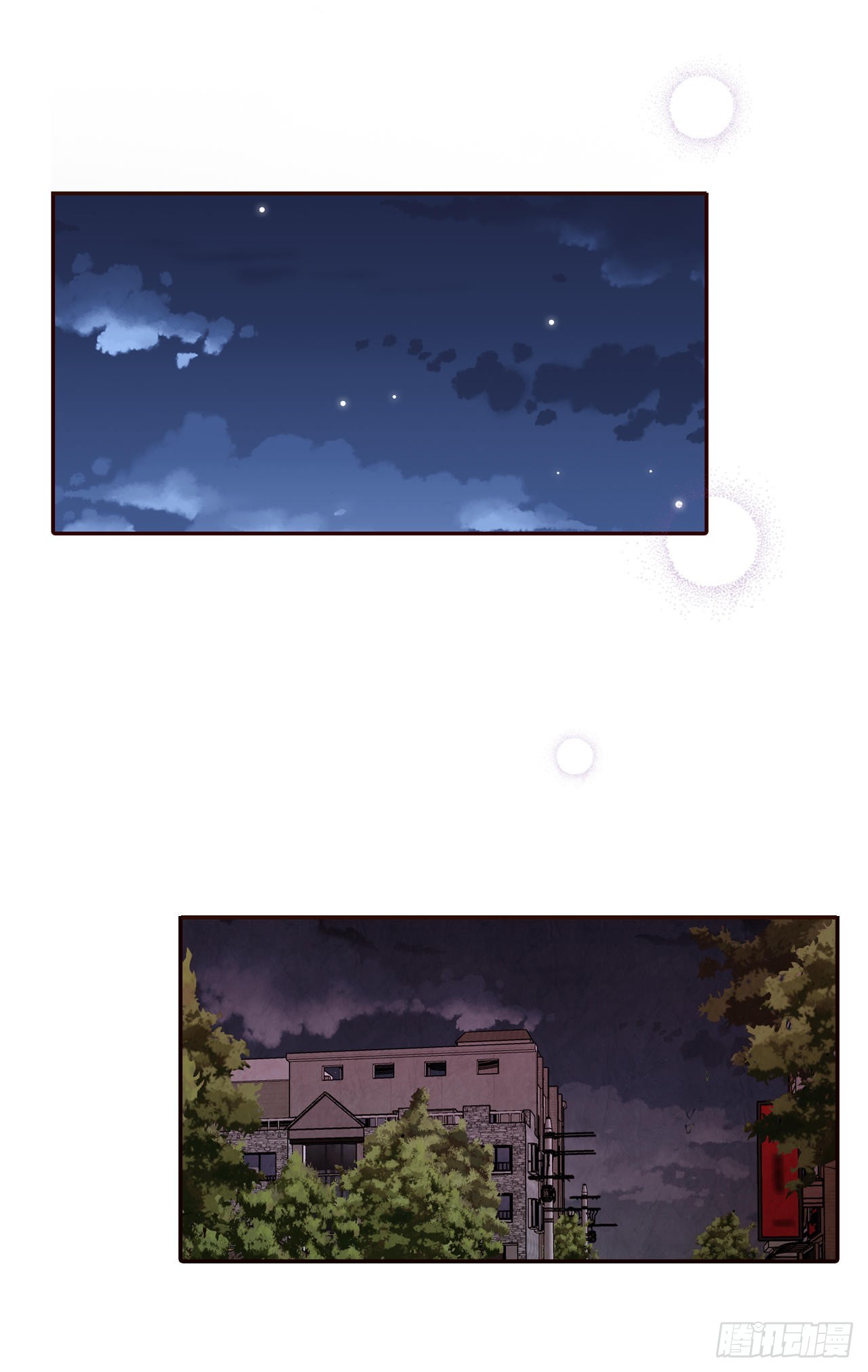 64.看电影(1/2)-第65话