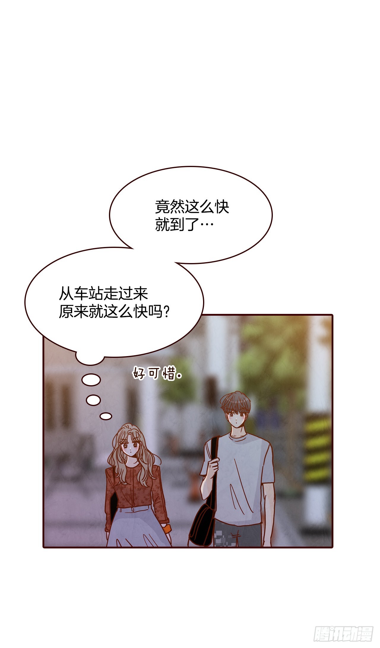 64.看电影(1/2)-第65话