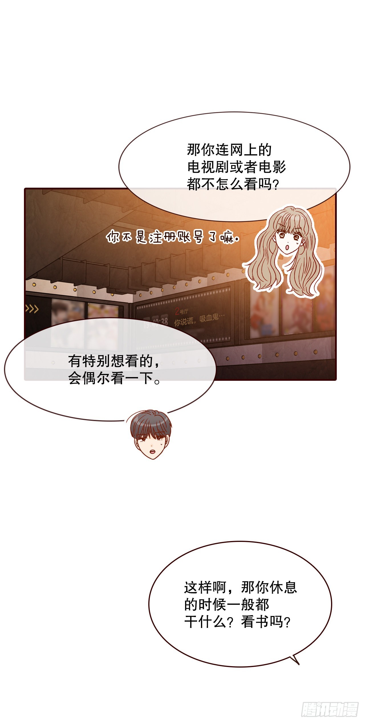 64.看电影(1/2)-第65话