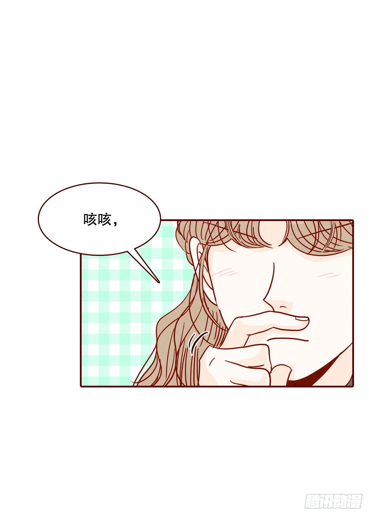 66.郑海元请客(1/2)-第67话