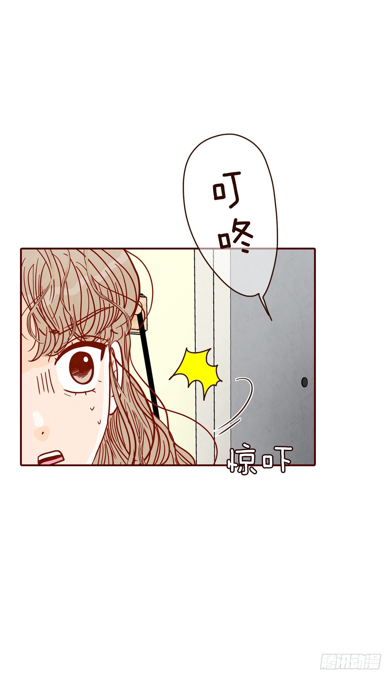 68.报警(1/2)-第69话